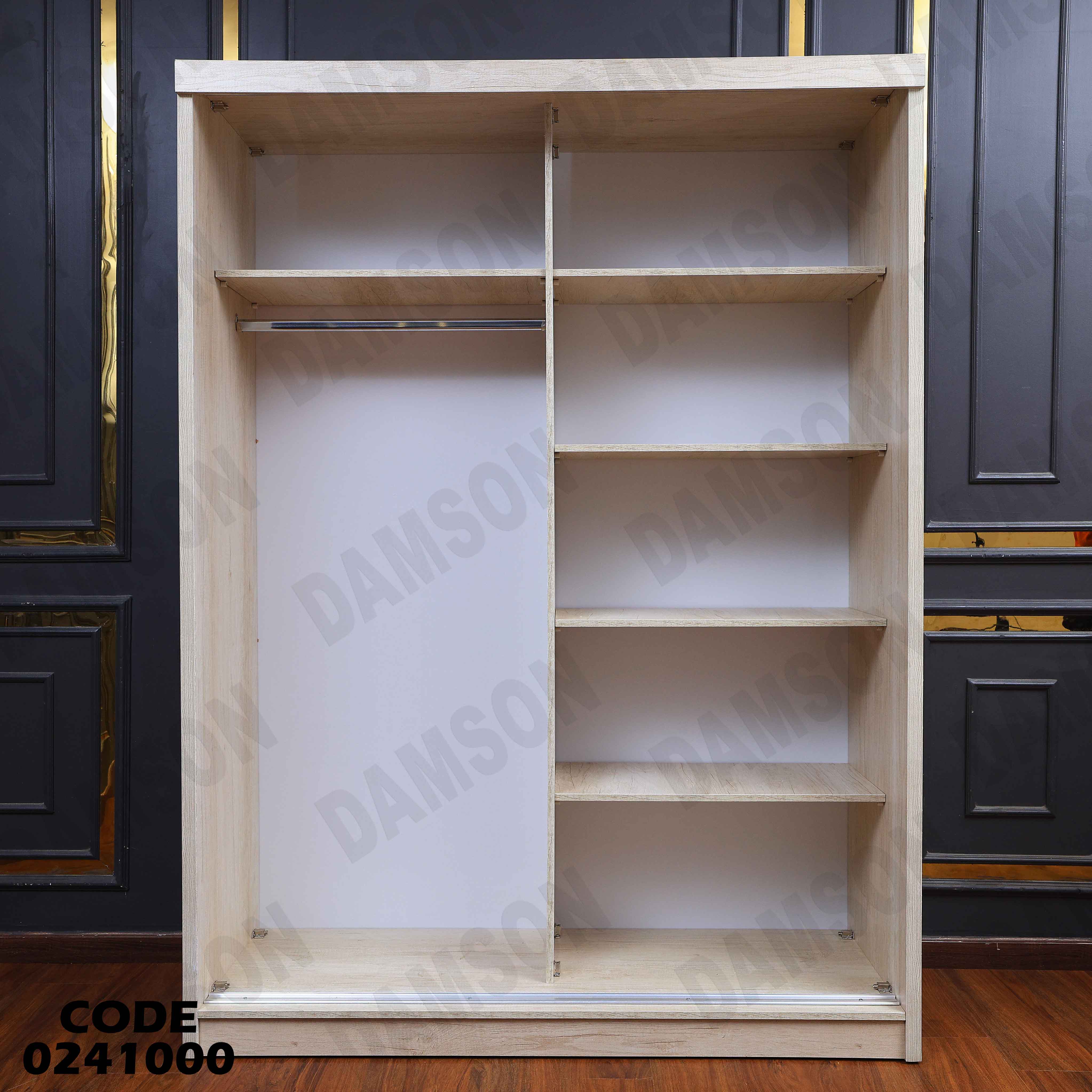 غرفة نوم اطفال 410