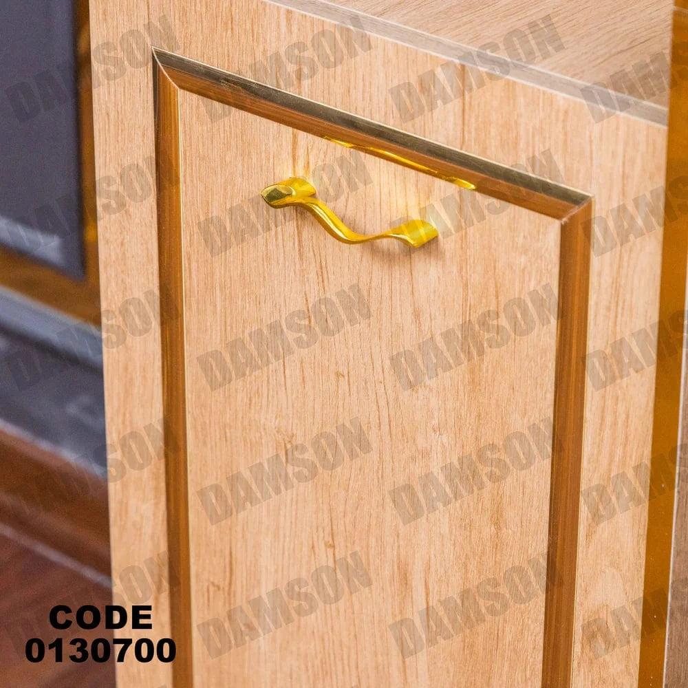 تسريحة ماستر 307