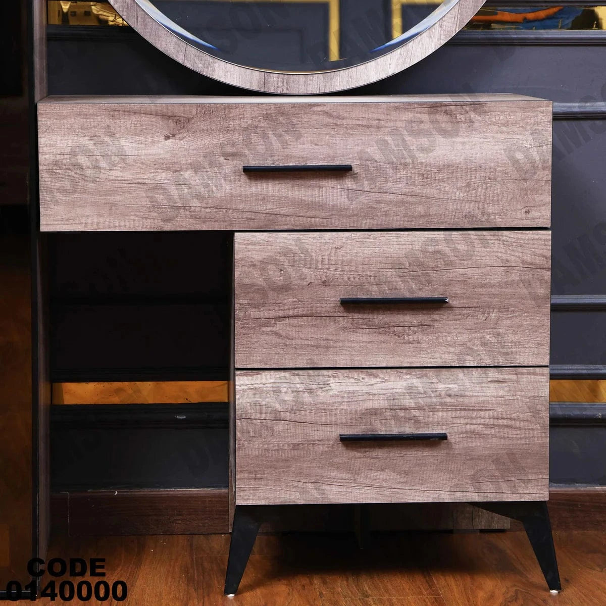 تسريحة ماستر 400