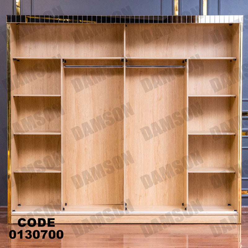 دولاب ماستر 307