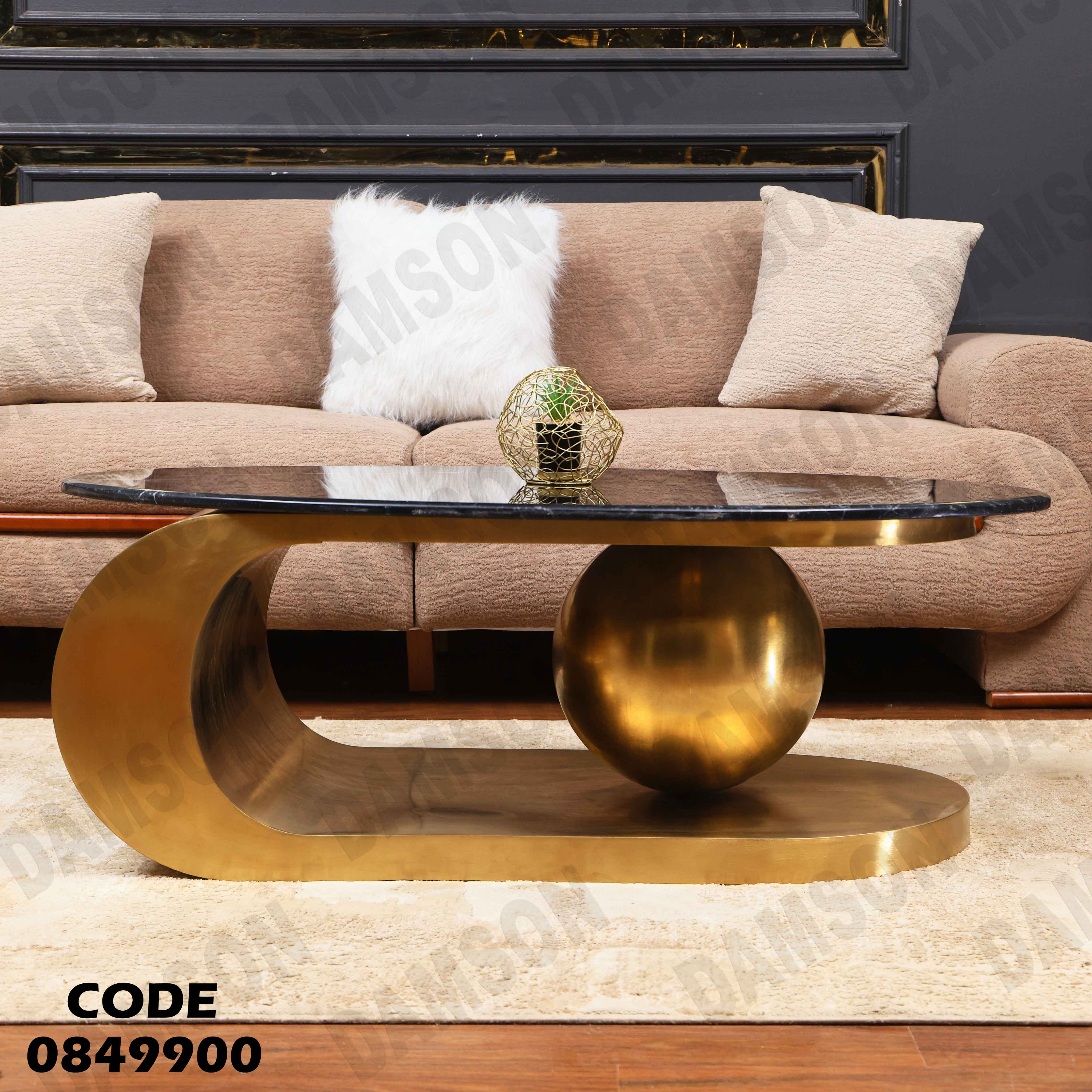 ترابيزة انترية 499