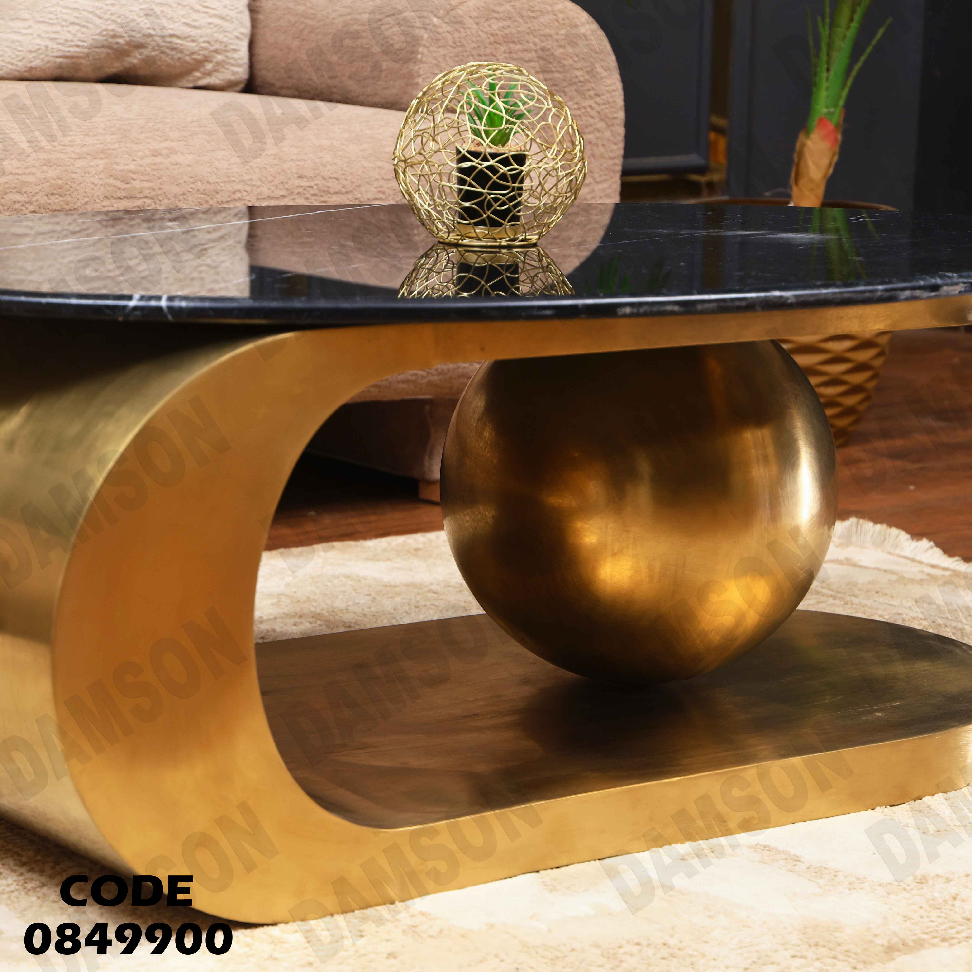 ترابيزة انترية 499