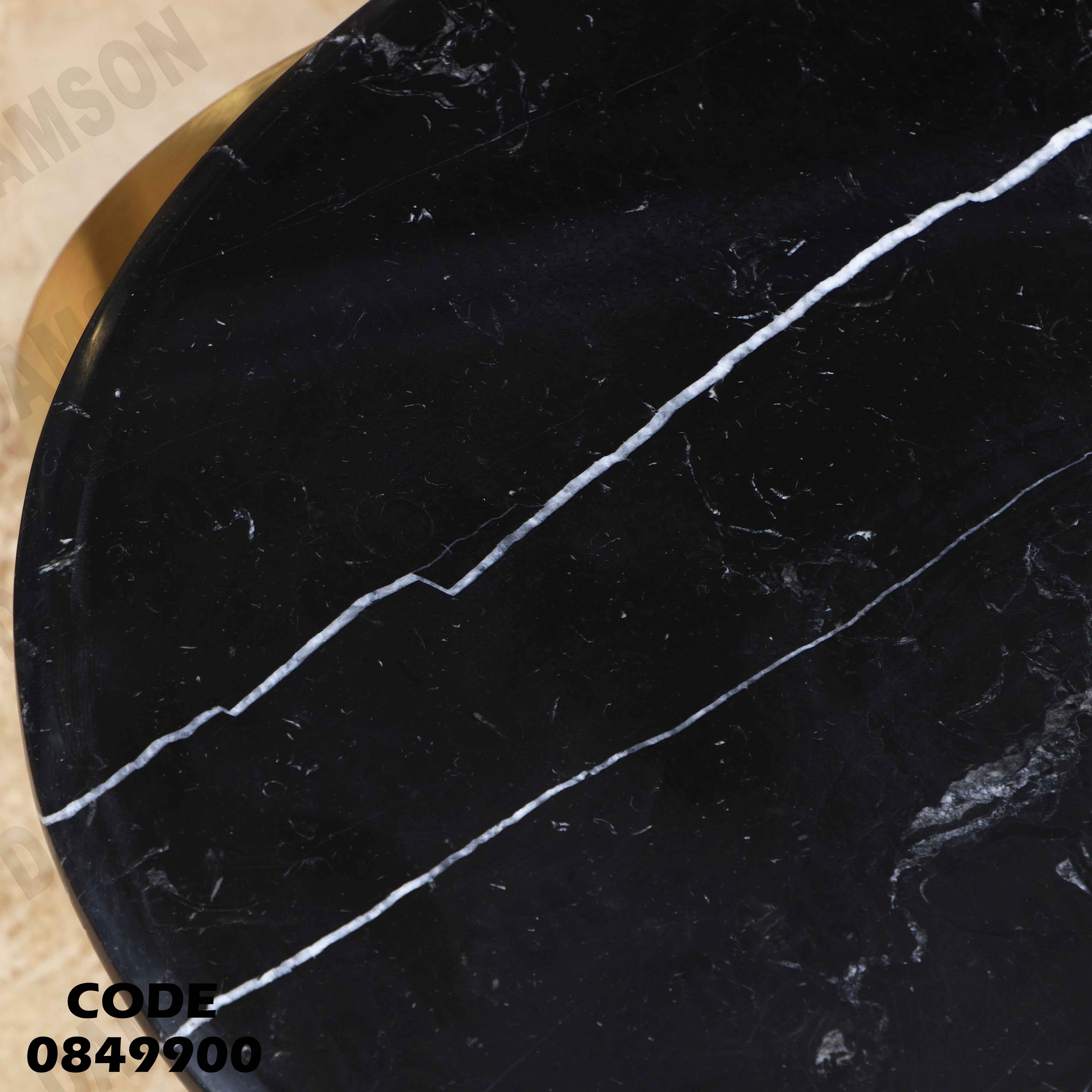 ترابيزة انترية 499