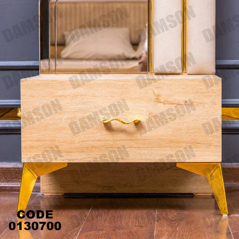 كمود ماستر 307