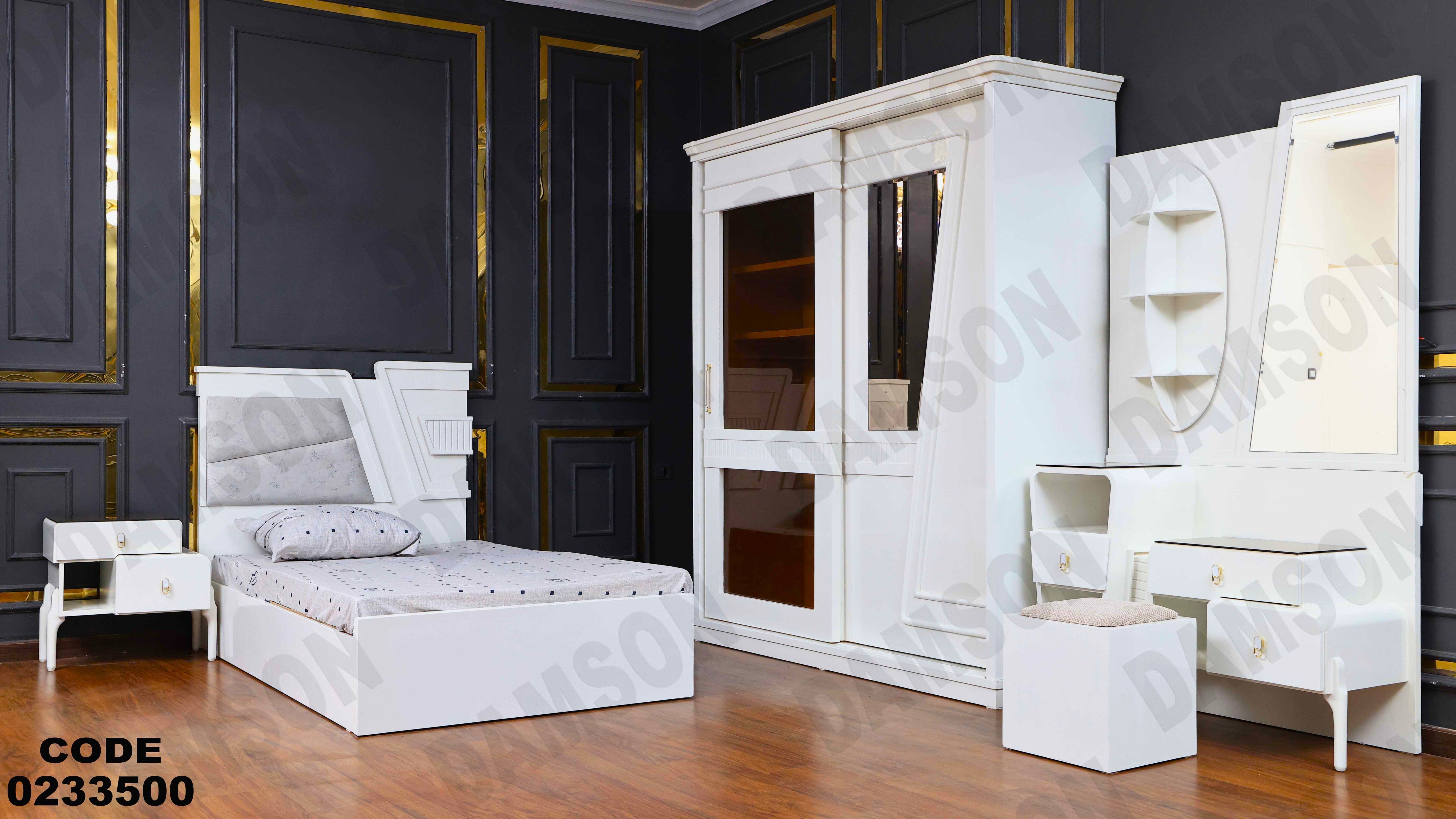 غرفة نوم أطفال 335
