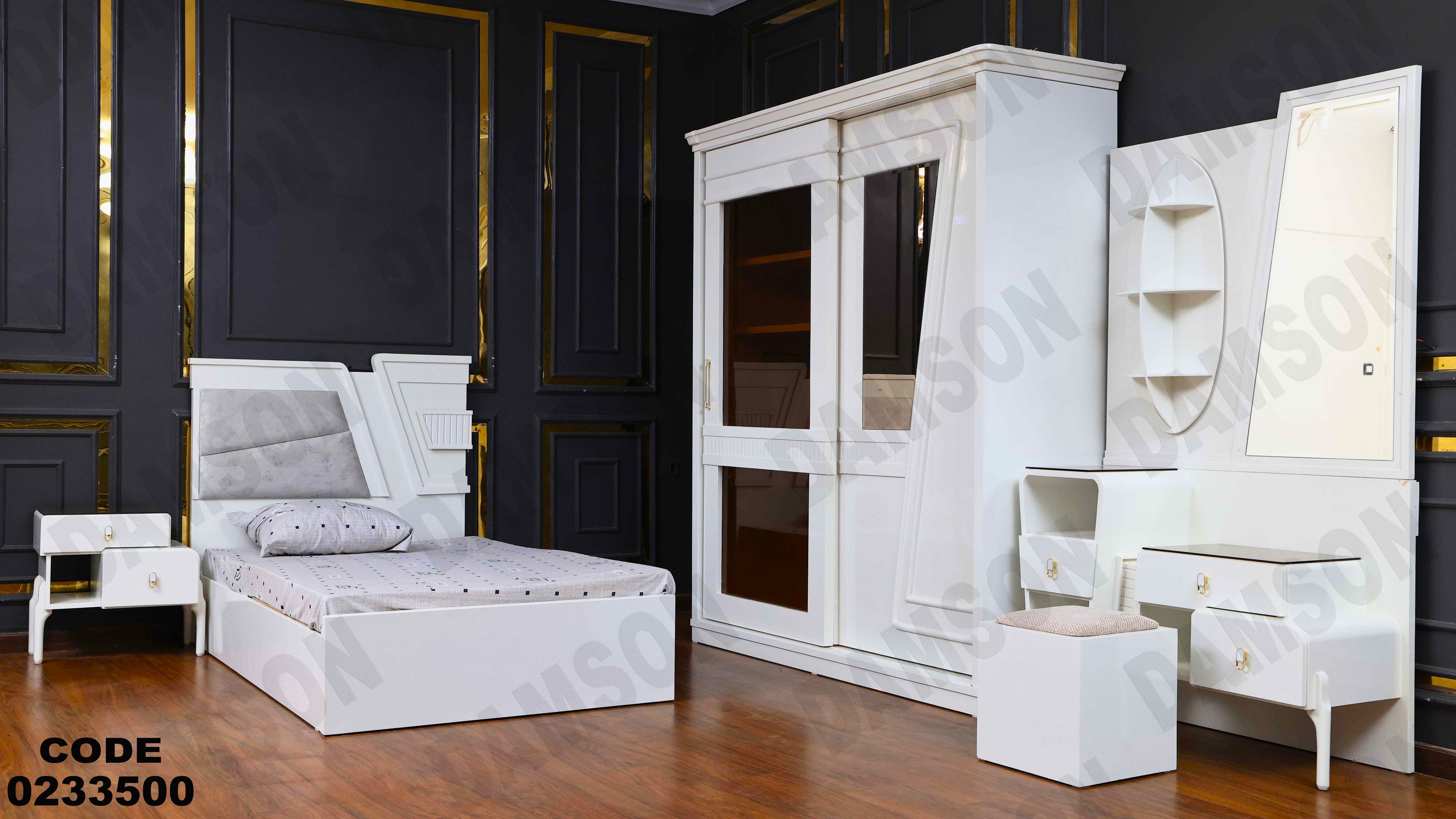 غرفة نوم أطفال 335