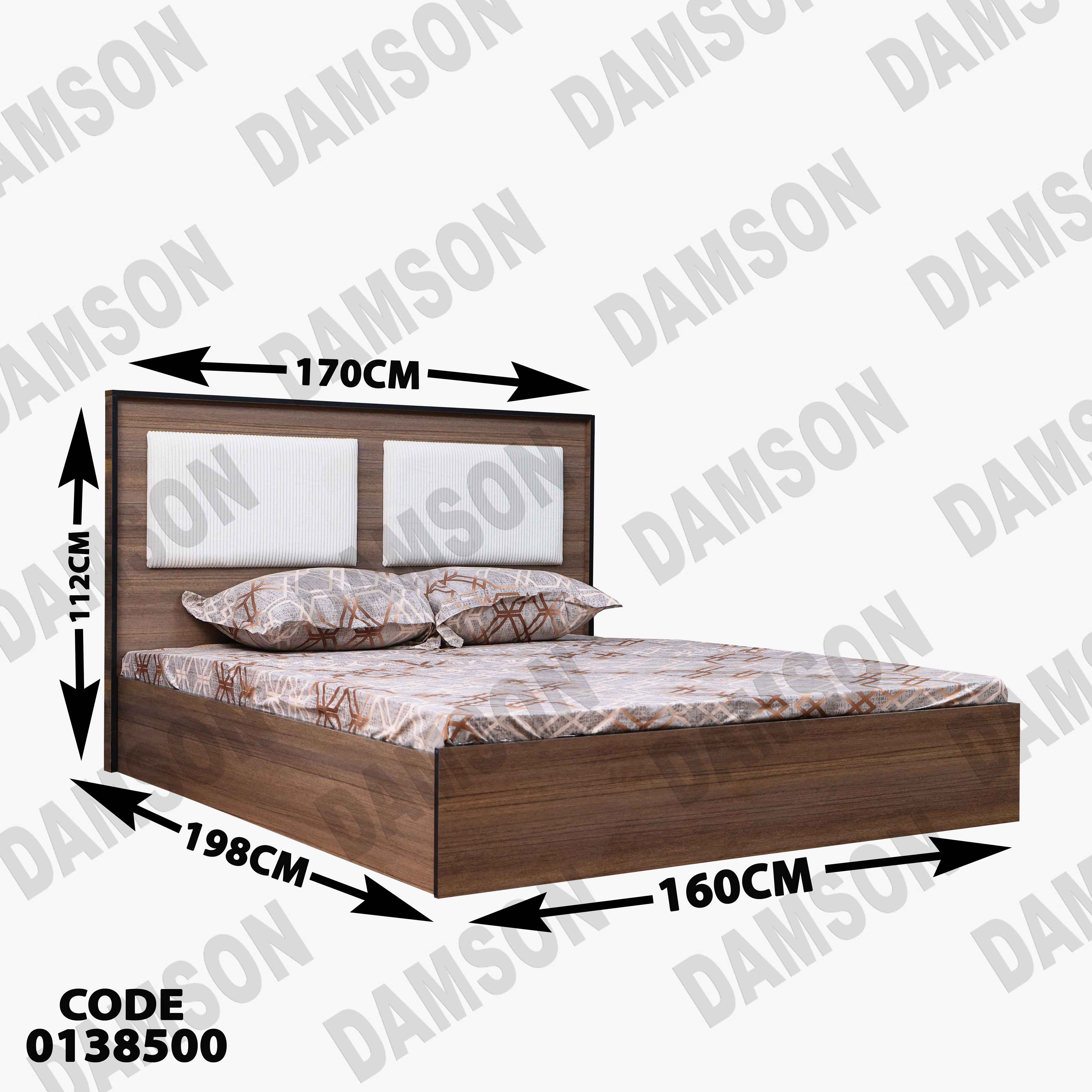 ⁨غرفة نوم ماستر 385