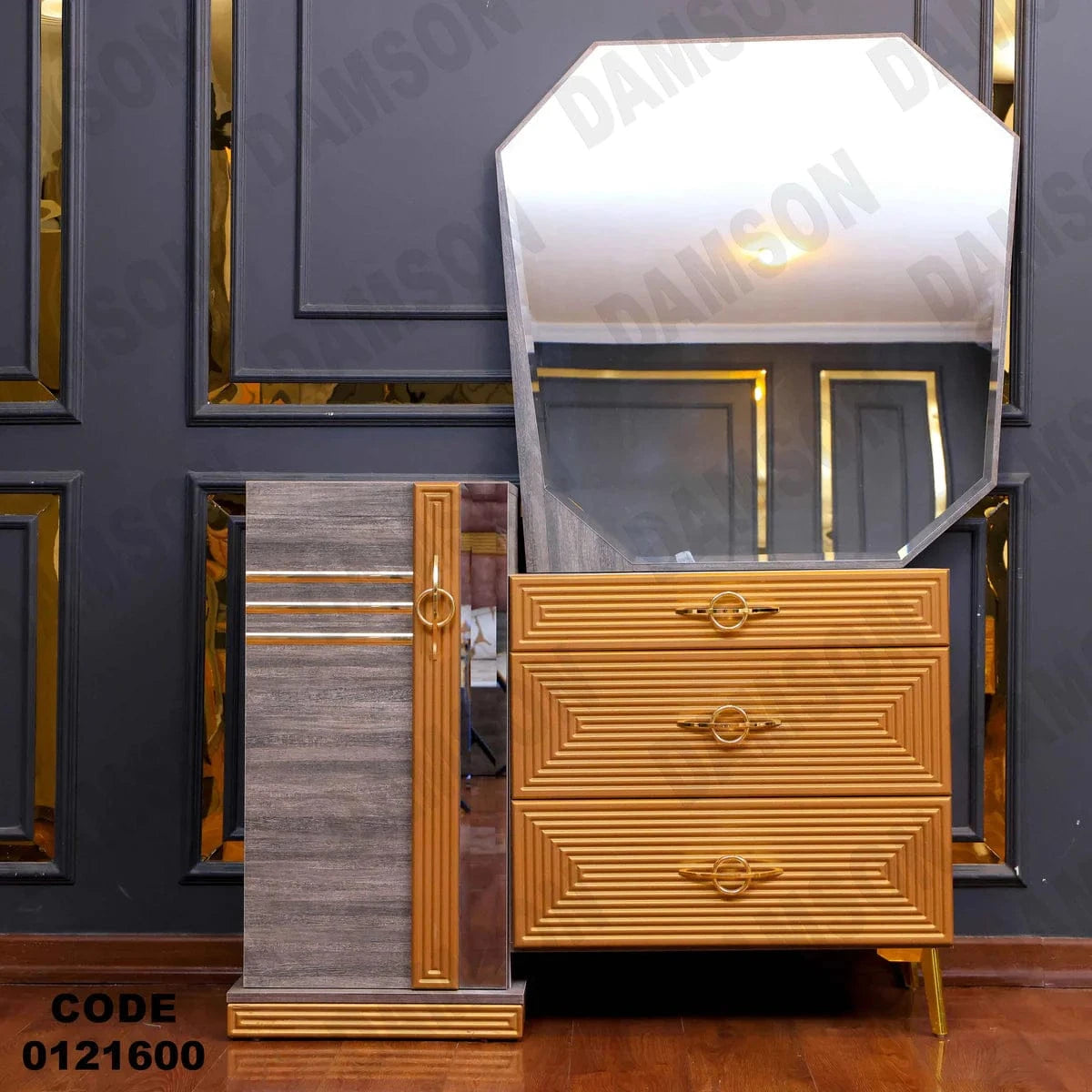 تسريحة ماستر 216