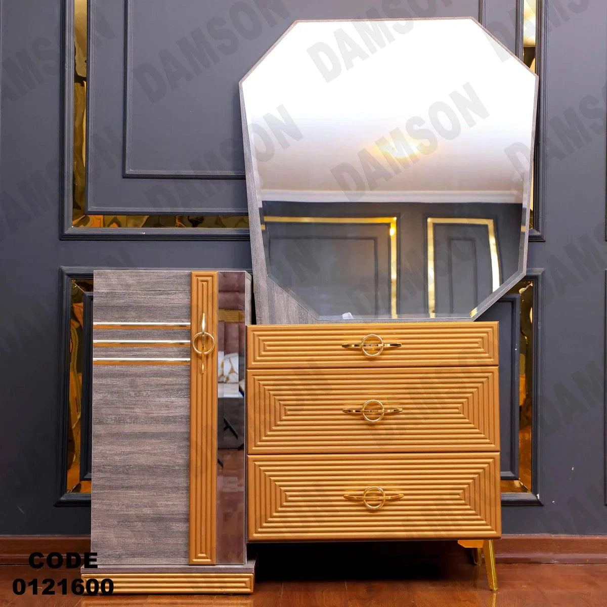 تسريحة ماستر 216