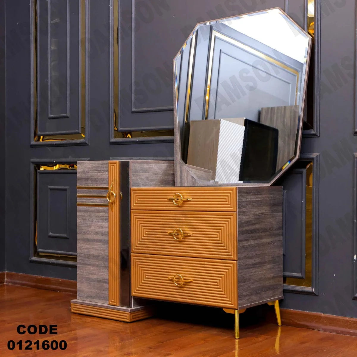 تسريحة ماستر 216