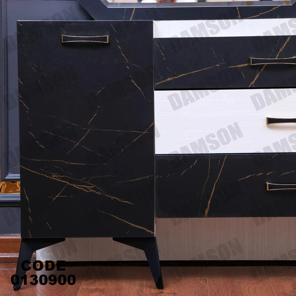 تسريحة ماستر 309