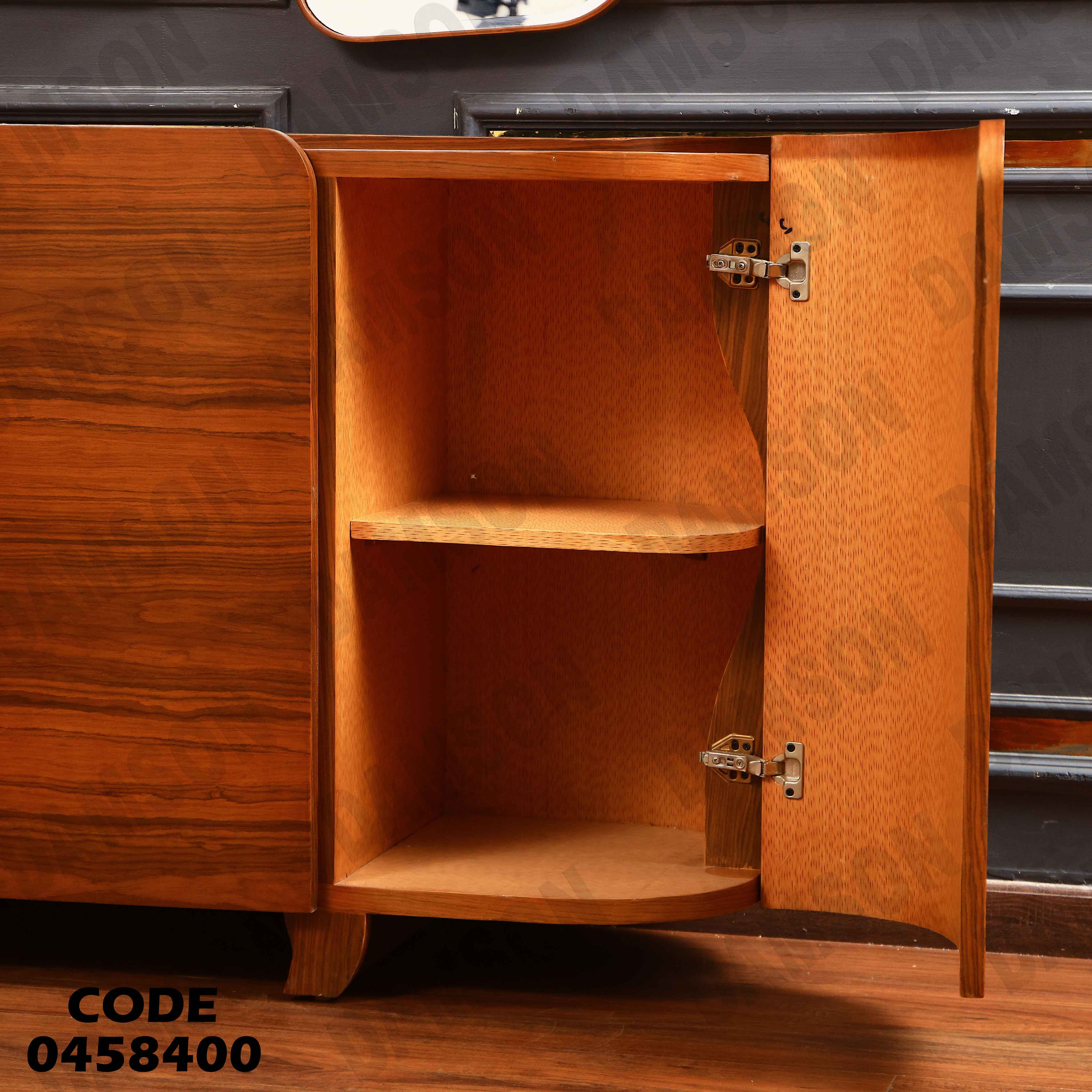 غرفة سفرة 584 دامسون للأثاث