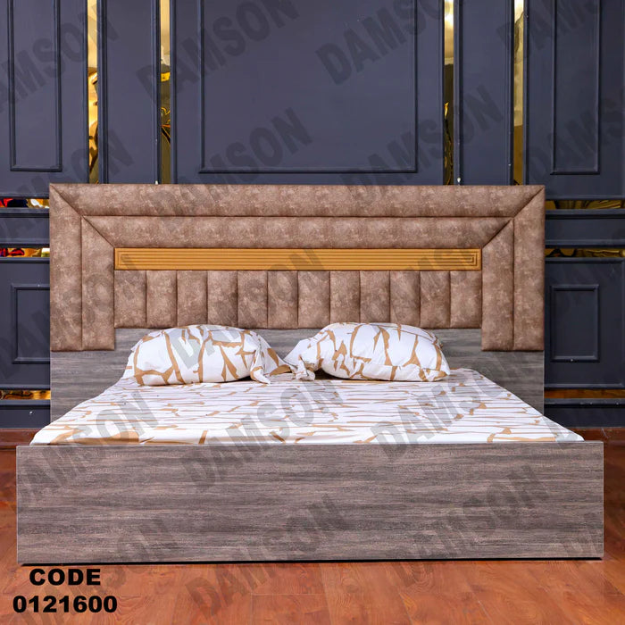 سرير ماستر 216