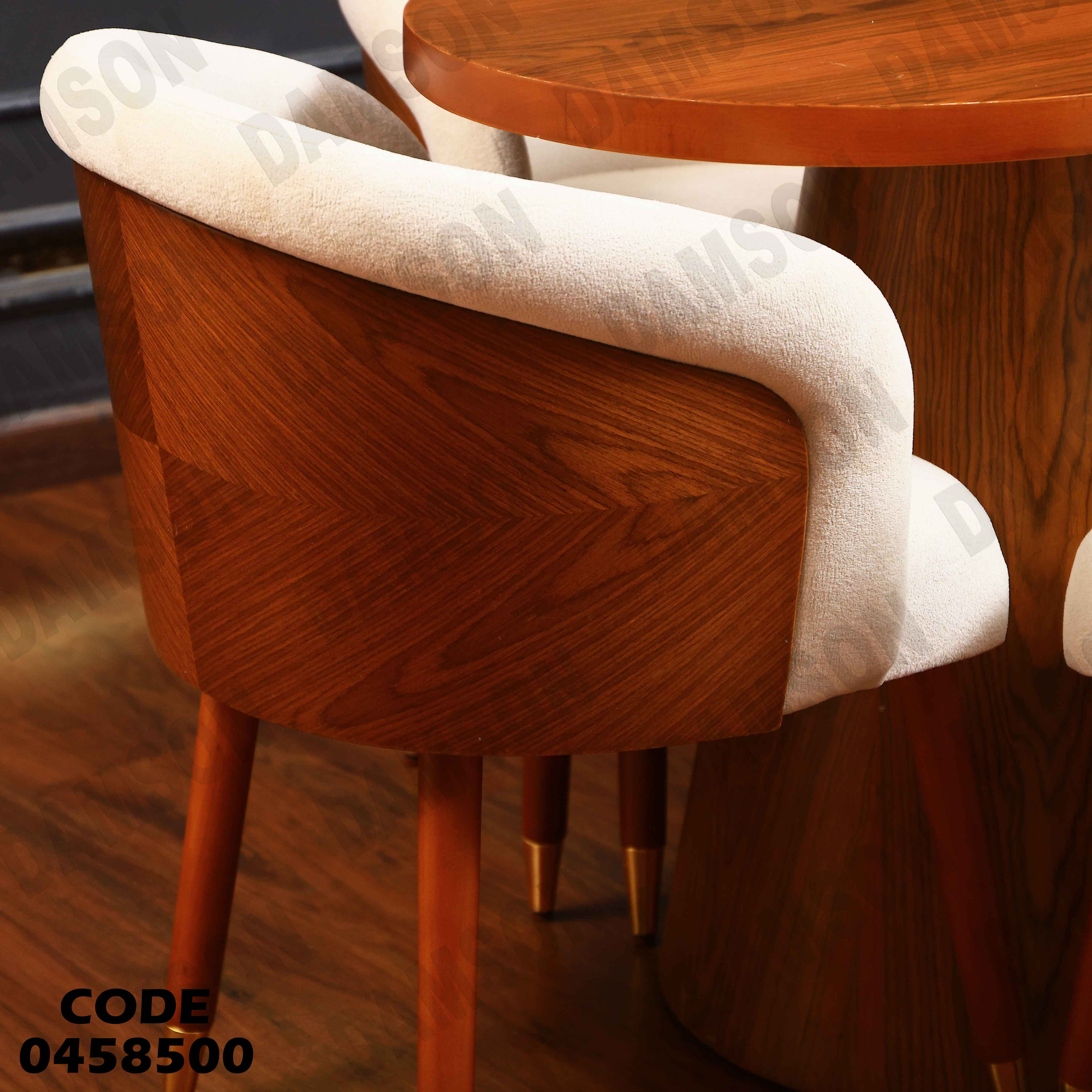 ترابيزة سفرة 585 دامسون للأثاث