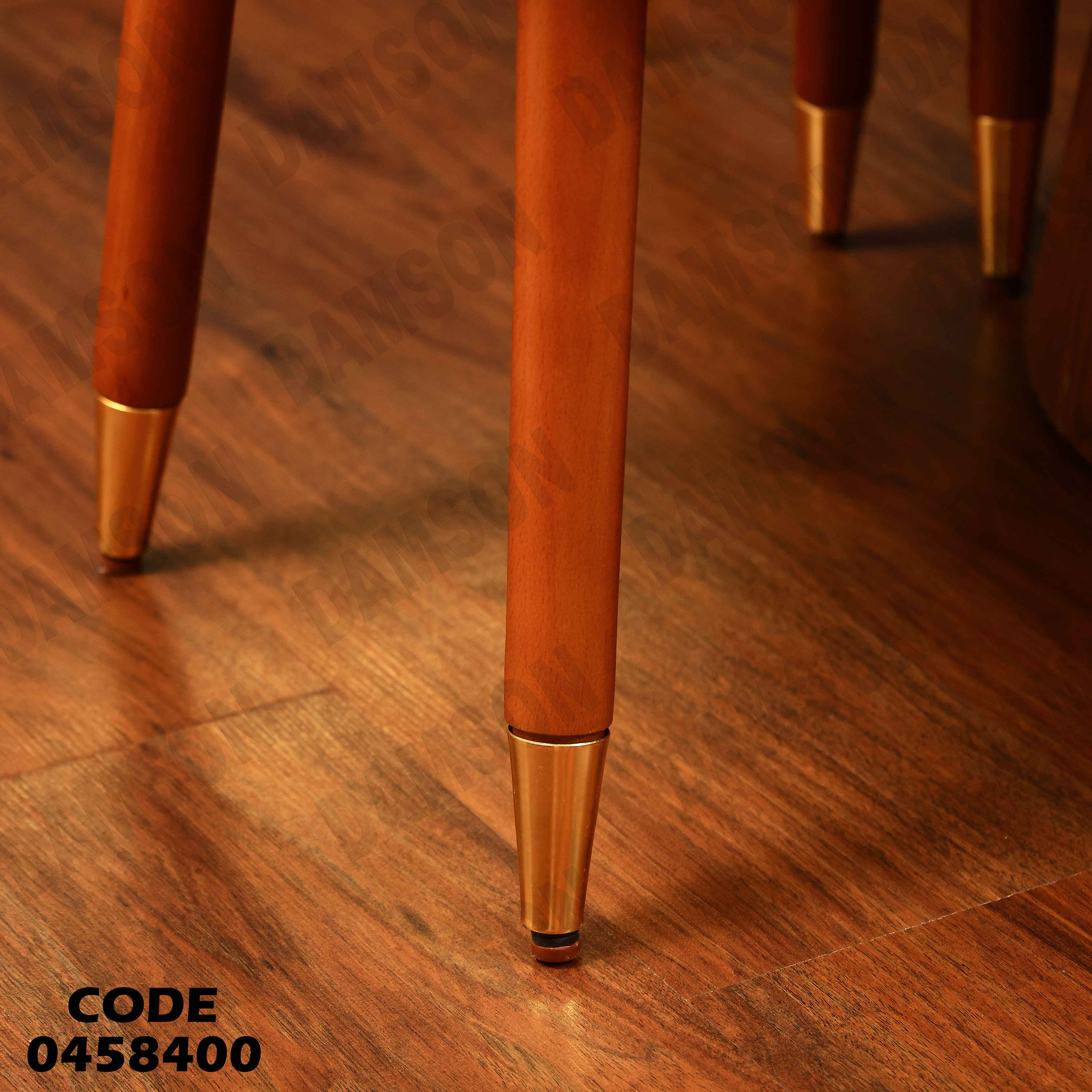 غرفة سفرة 584 دامسون للأثاث