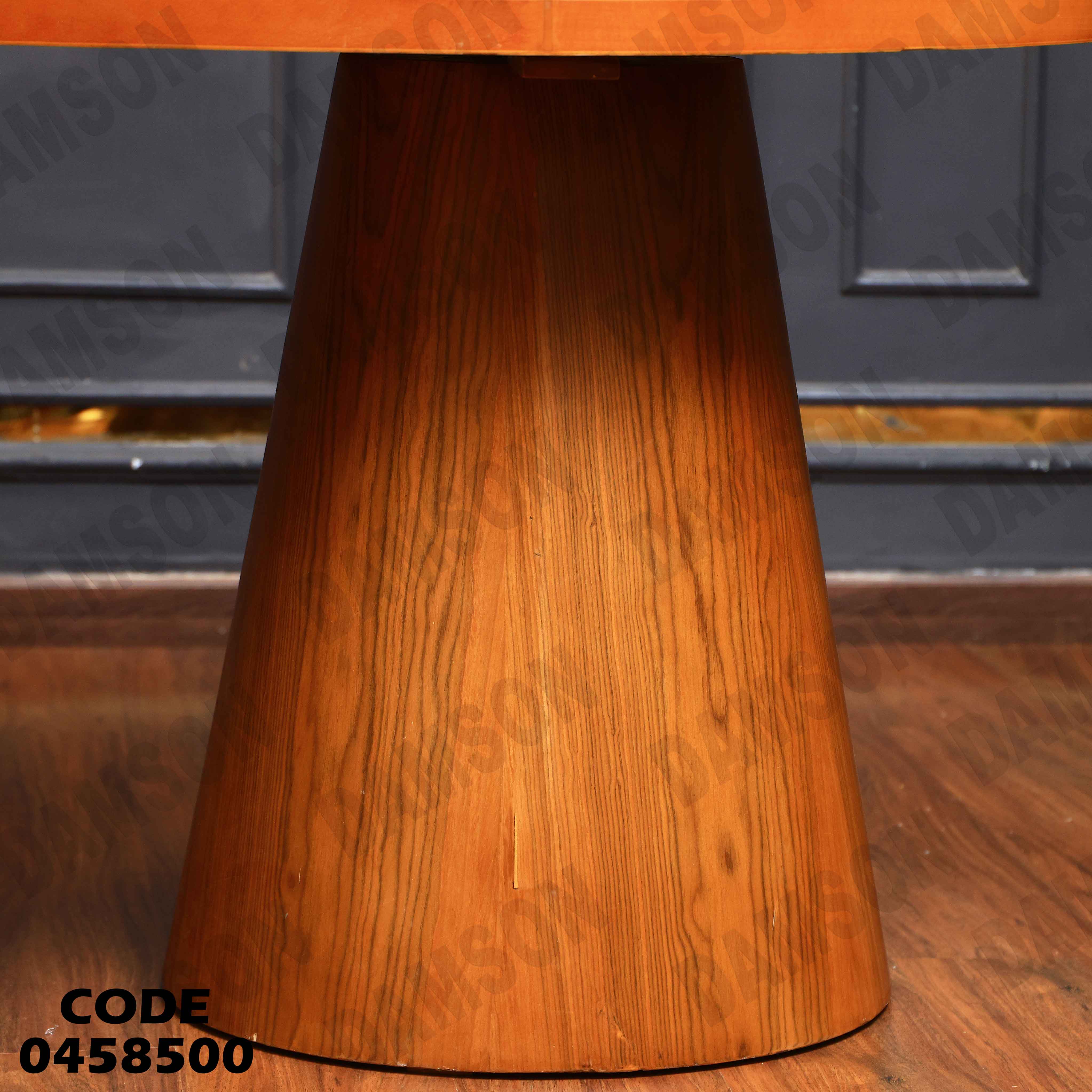 ترابيزة سفرة 585 دامسون للأثاث