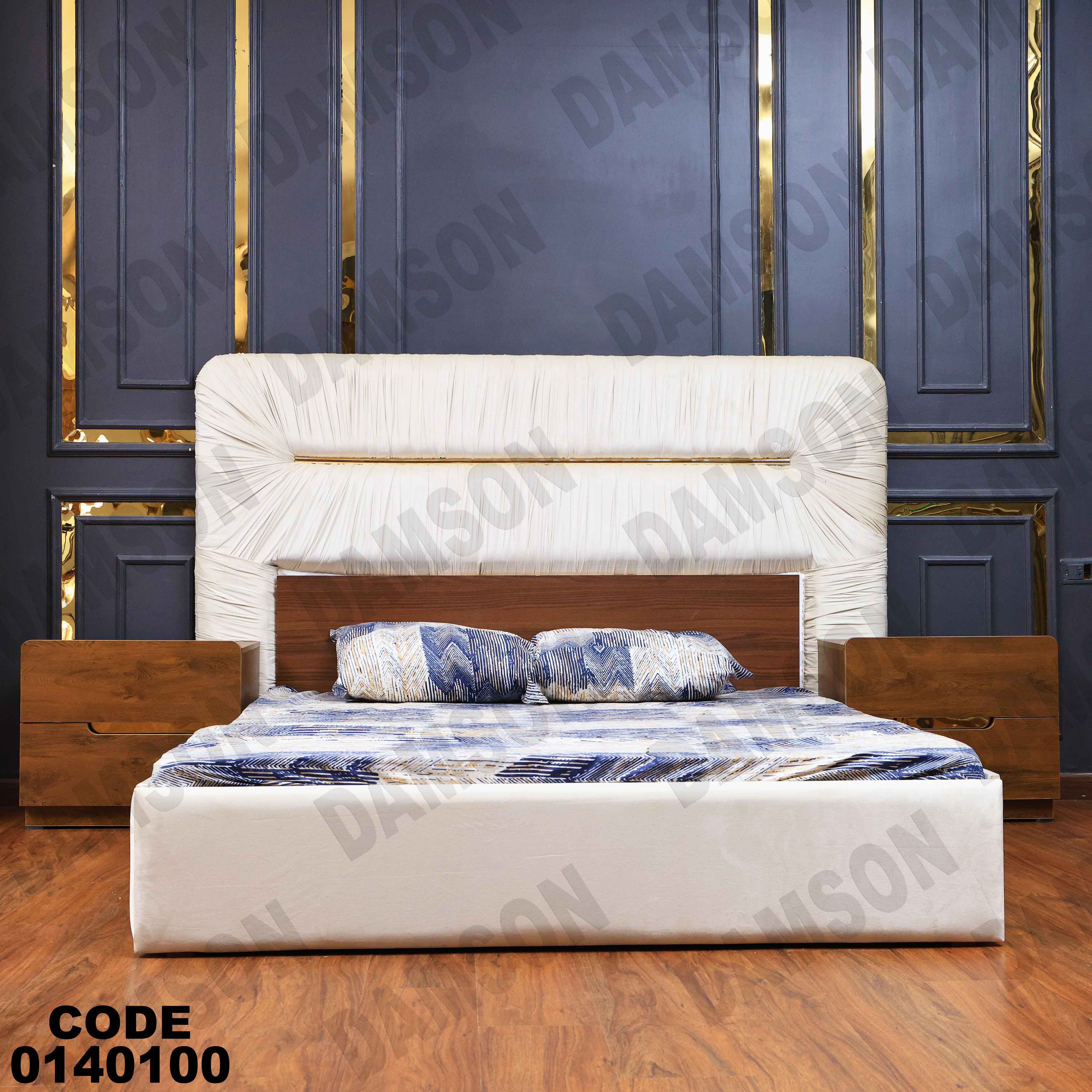 سرير ماستر 401
