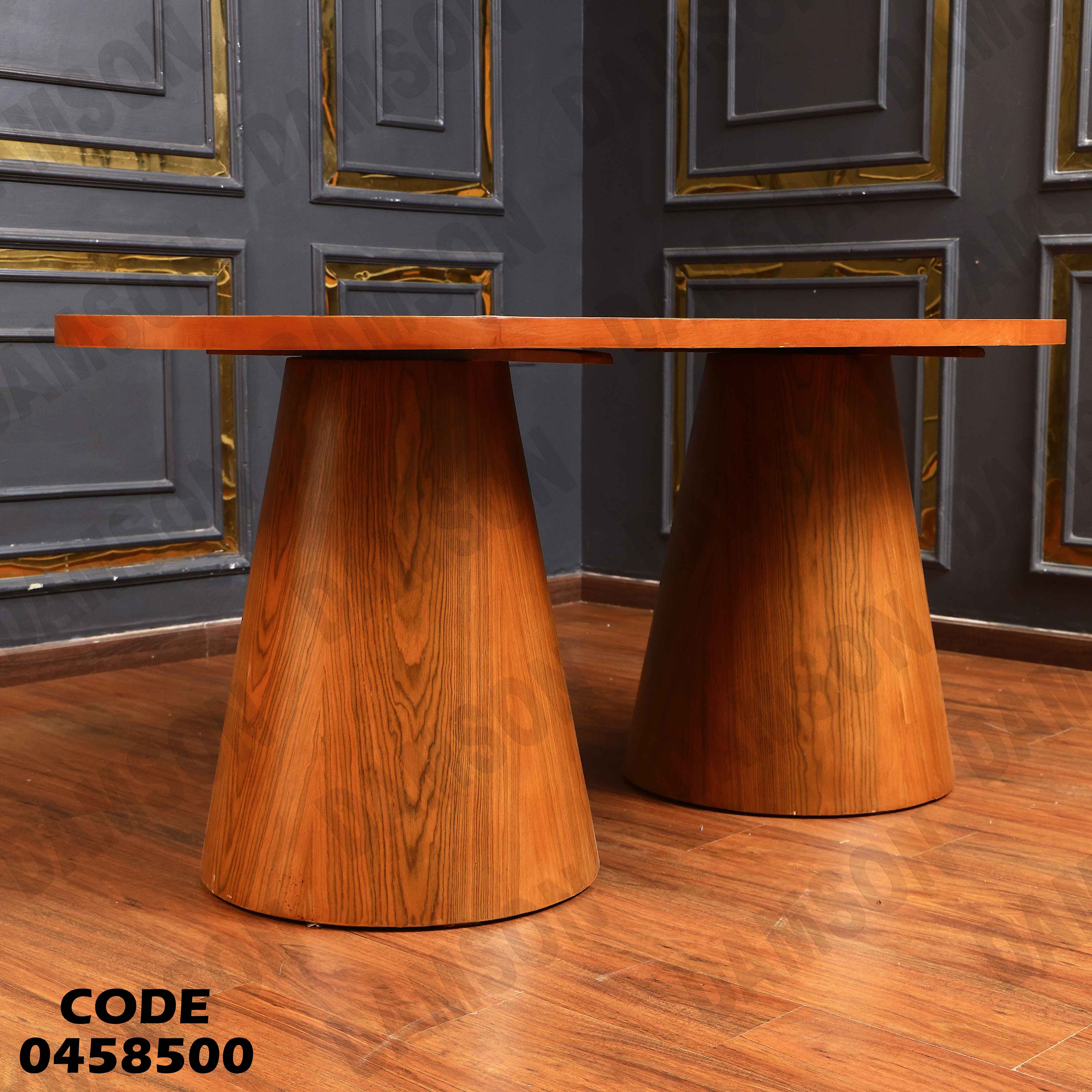 ترابيزة سفرة 585 دامسون للأثاث