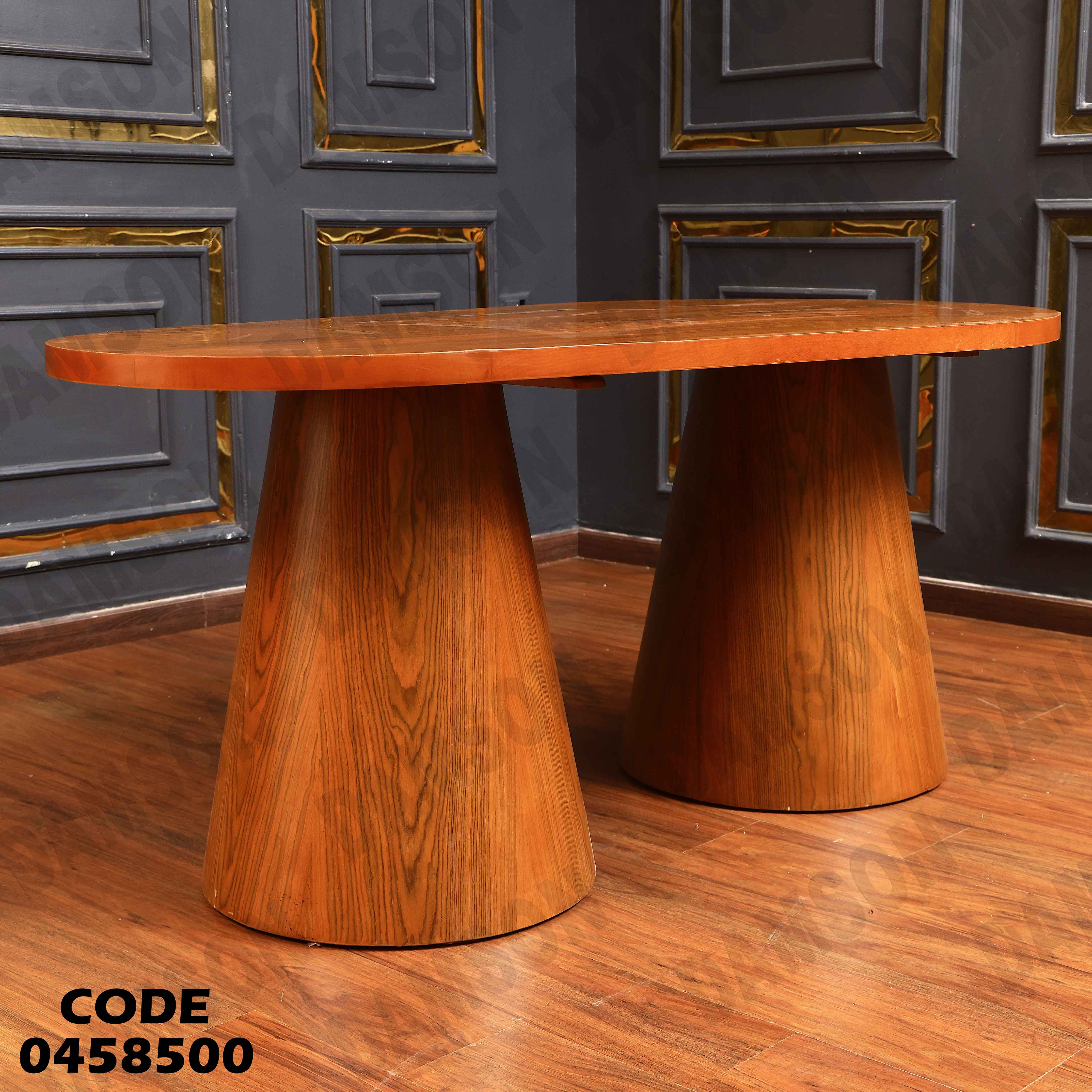 ترابيزة سفرة 585 دامسون للأثاث