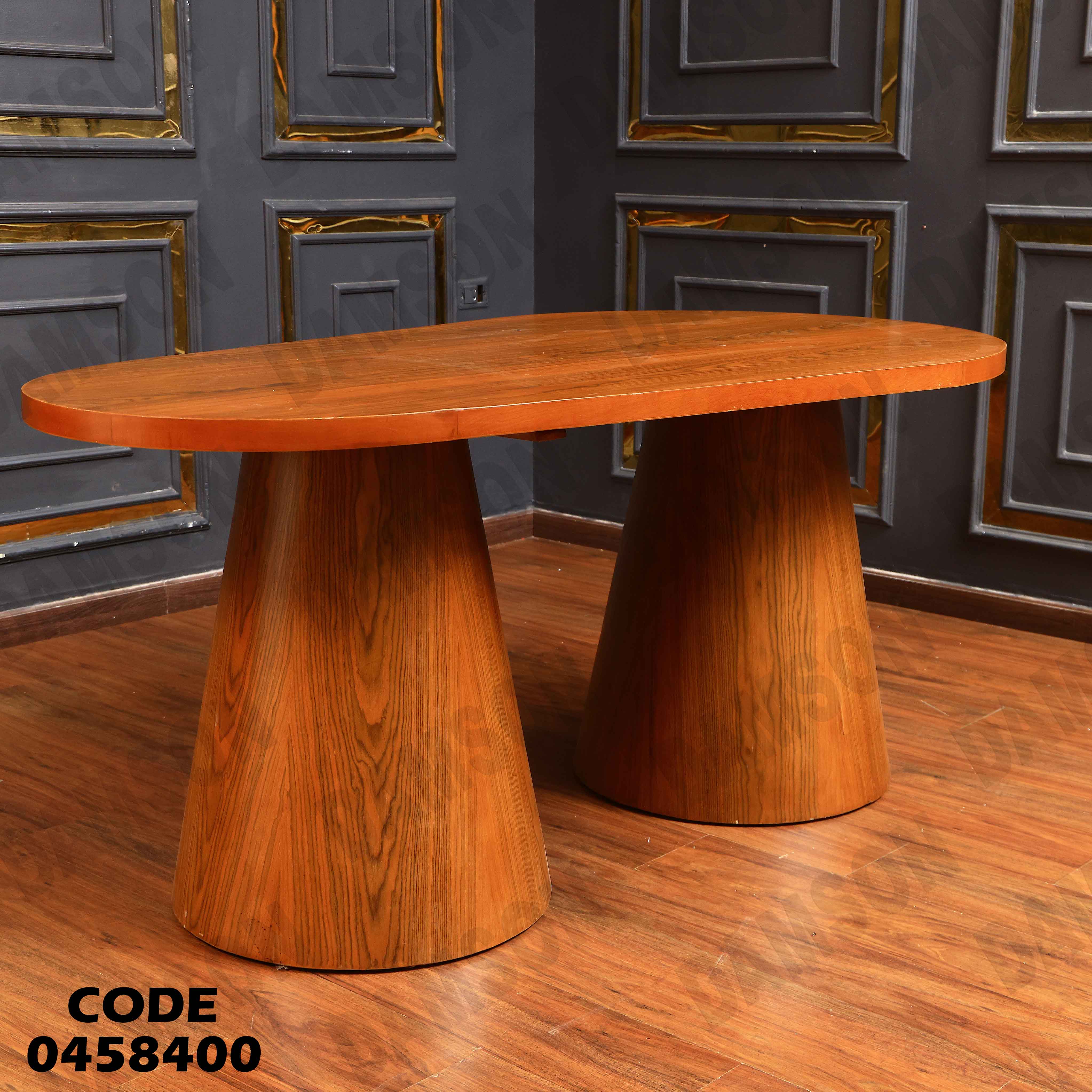 غرفة سفرة 584 دامسون للأثاث