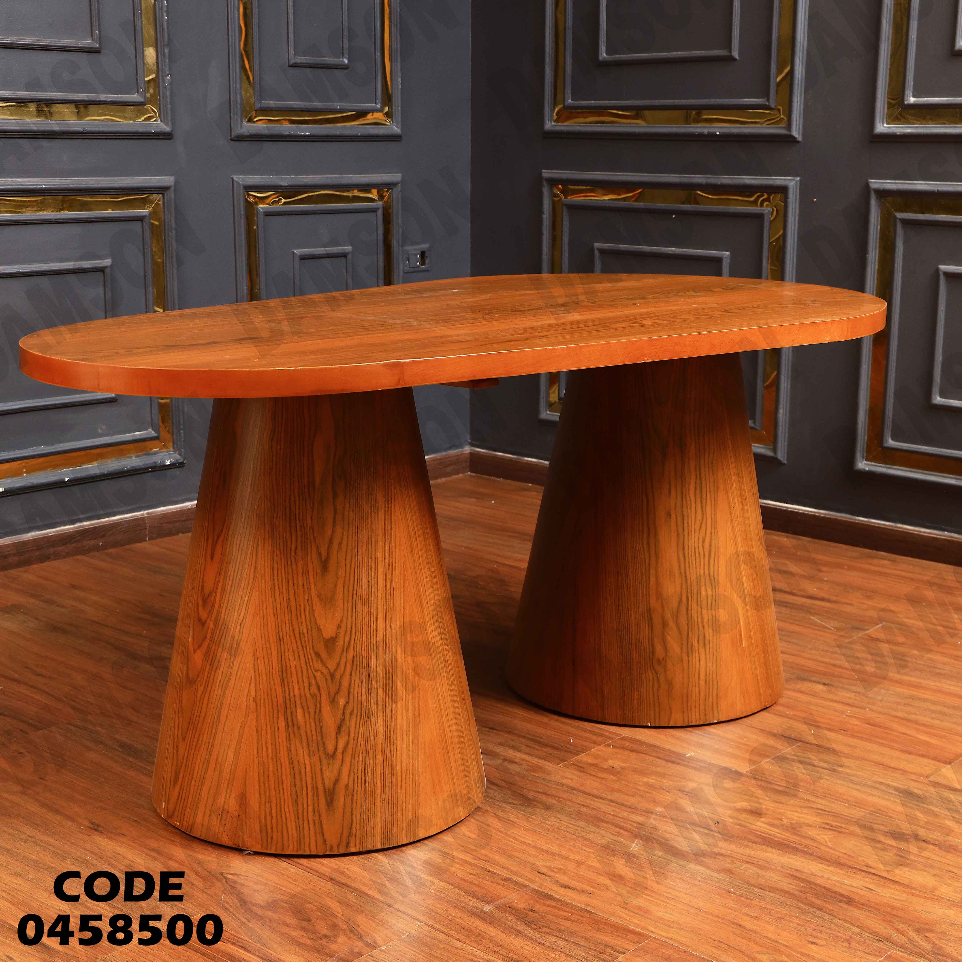 ترابيزة سفرة 585 دامسون للأثاث