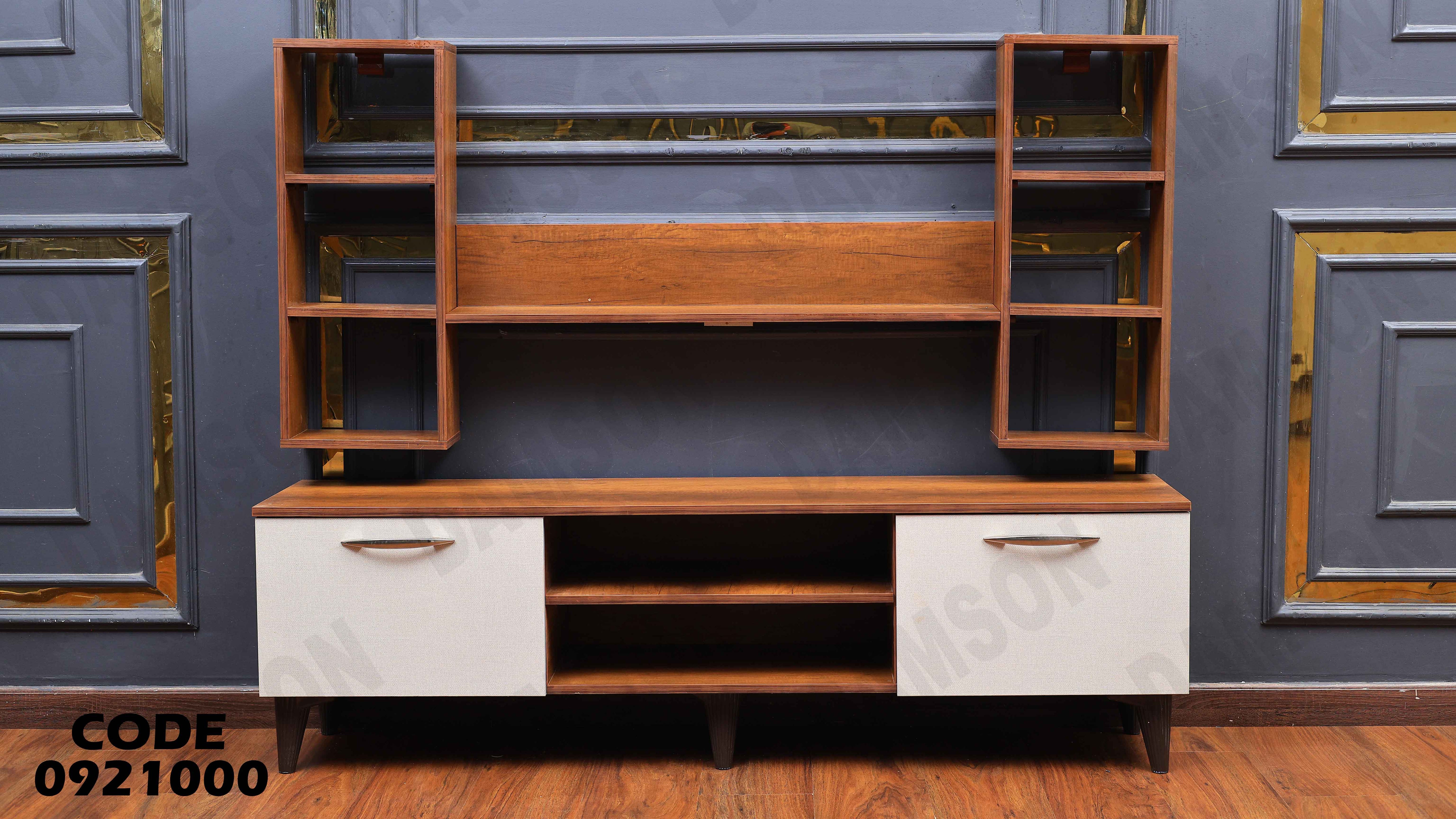 ترابيزة تليفزيون 210