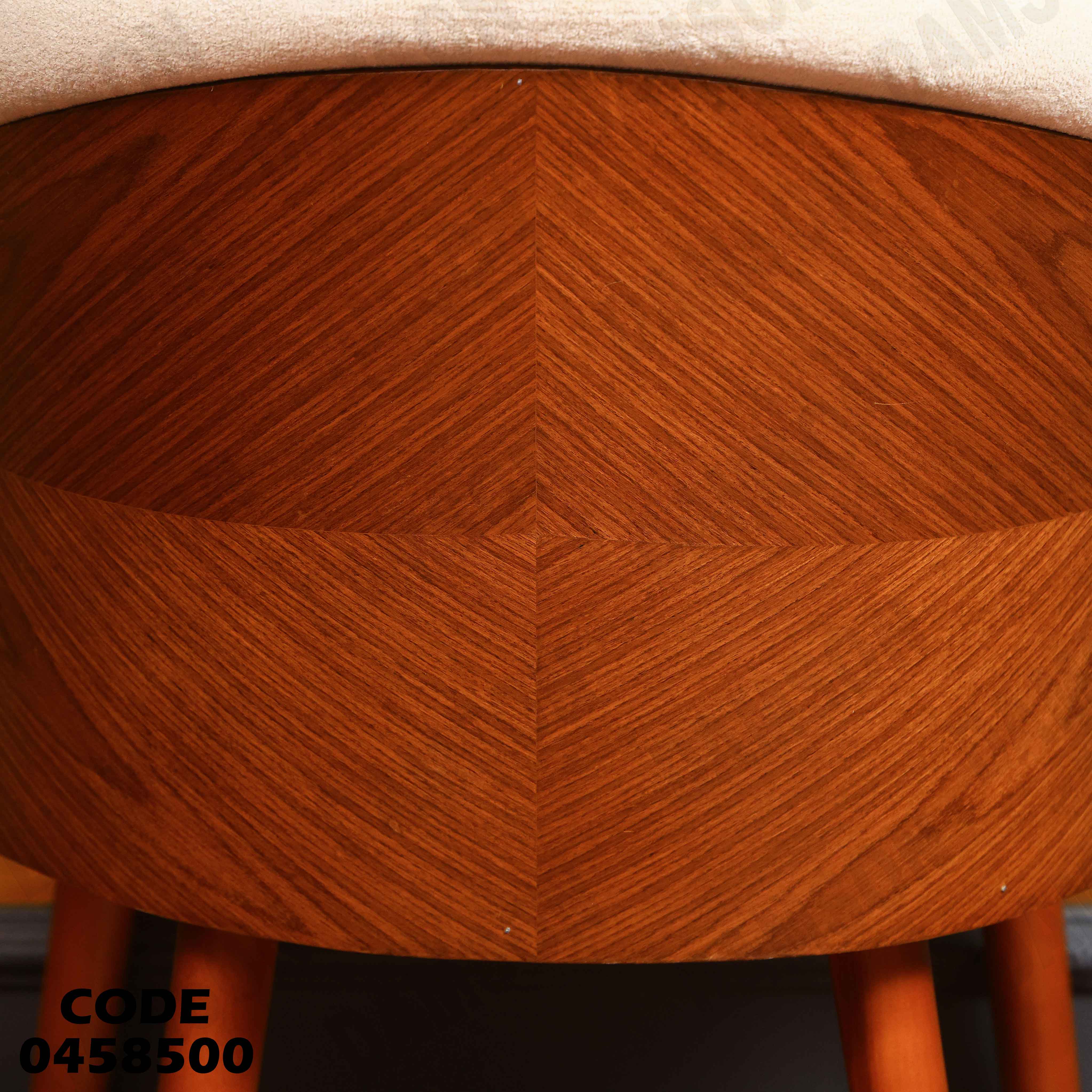 ترابيزة سفرة 585 دامسون للأثاث