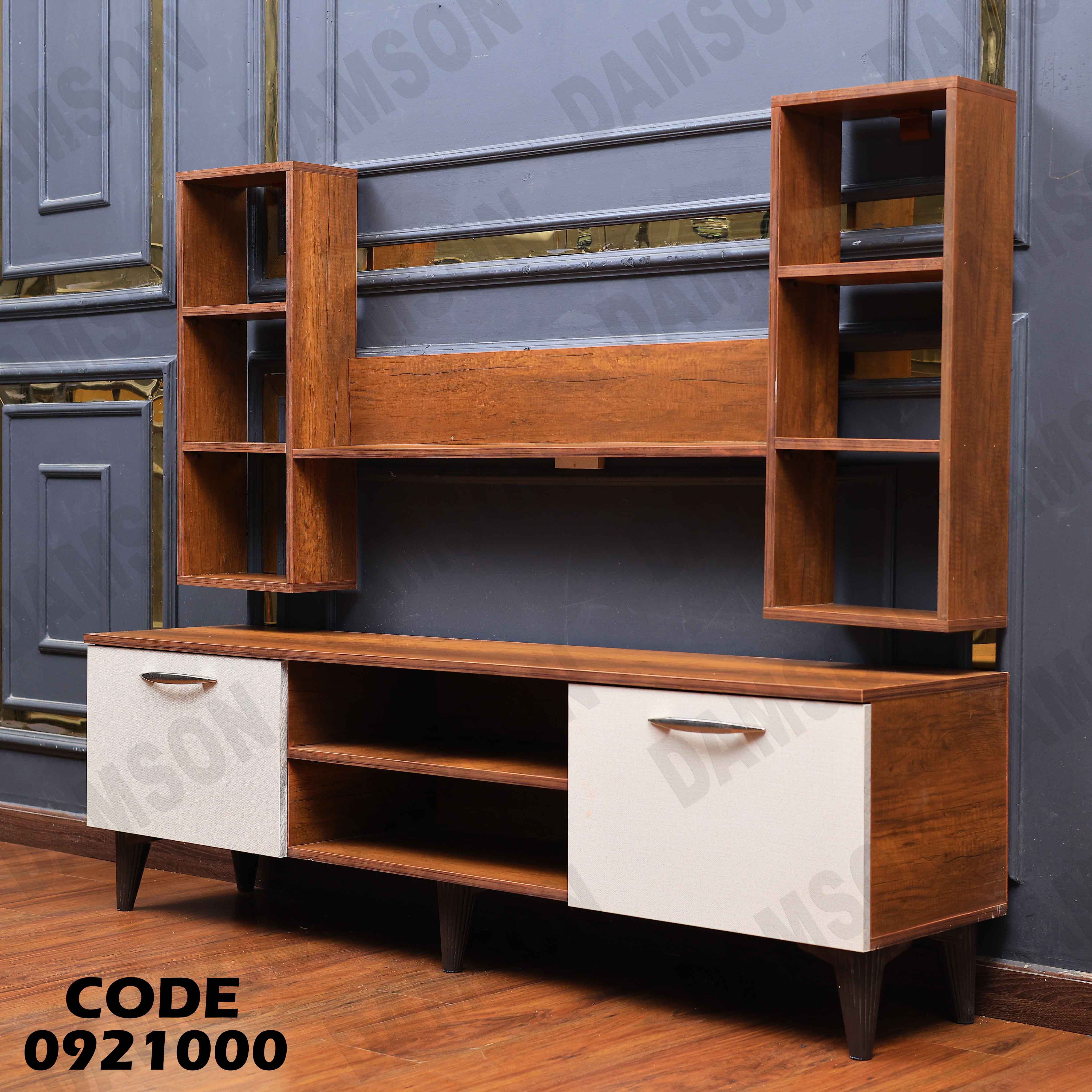 ترابيزة تليفزيون 210