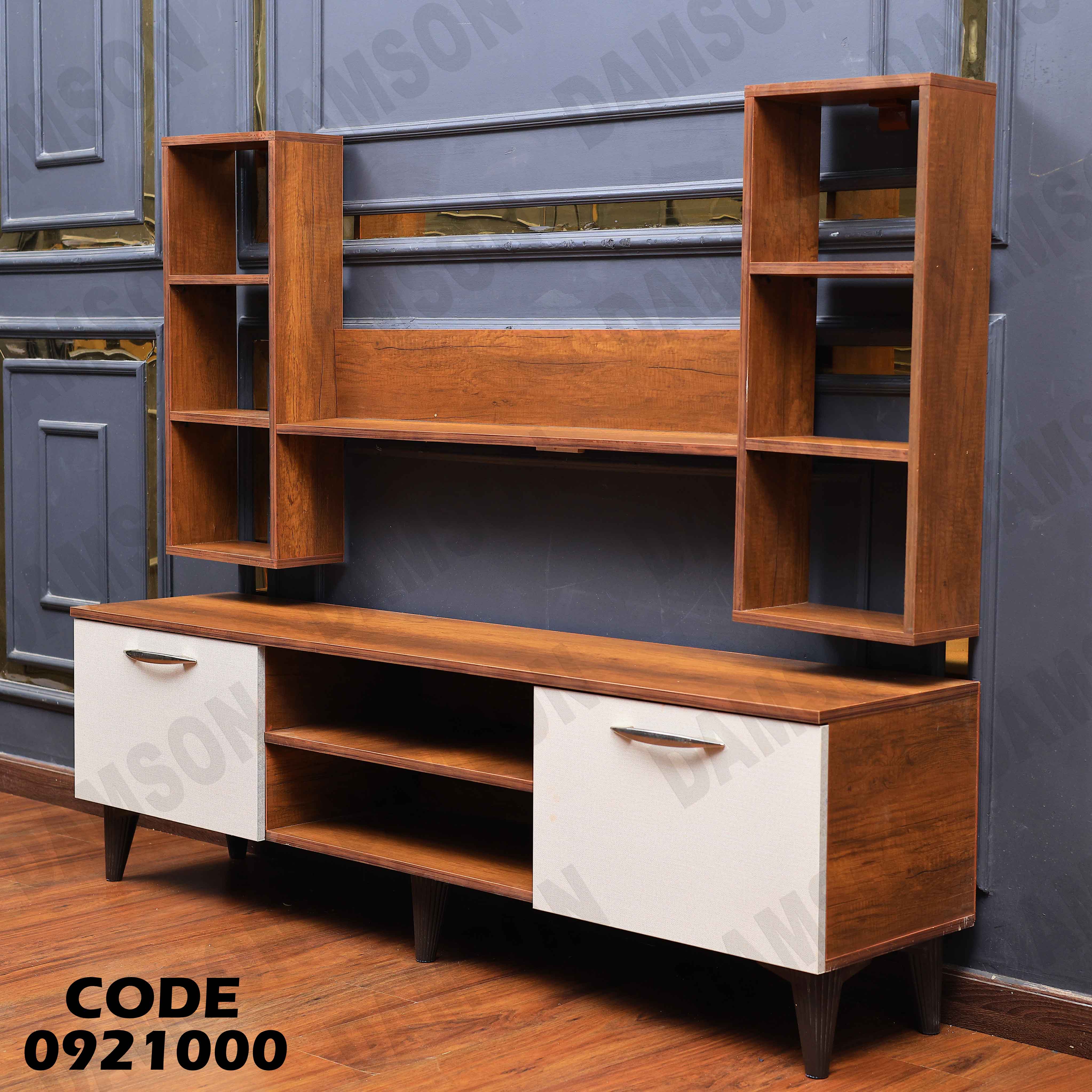 ترابيزة تليفزيون 210