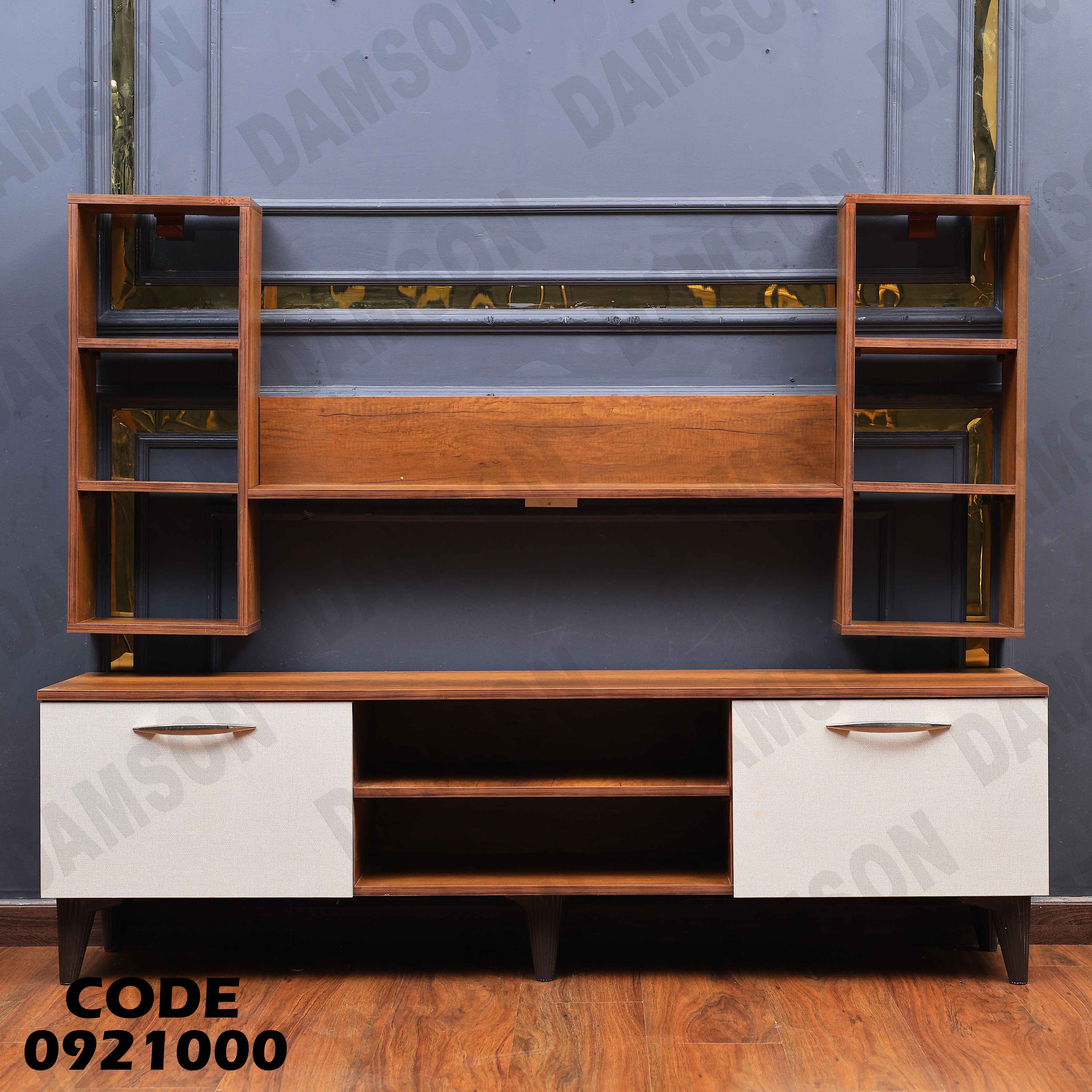 ترابيزة تليفزيون 210