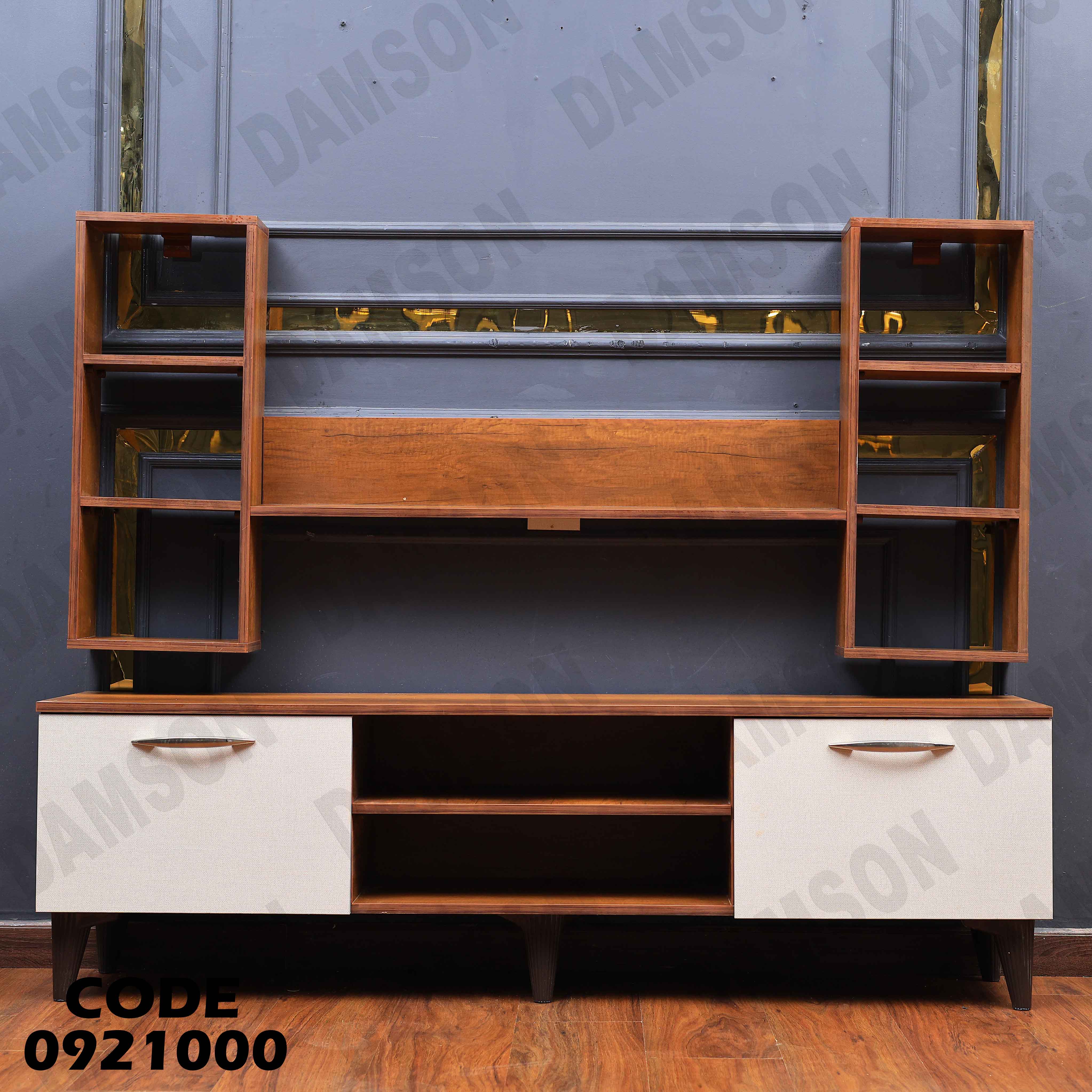 ترابيزة تليفزيون 210