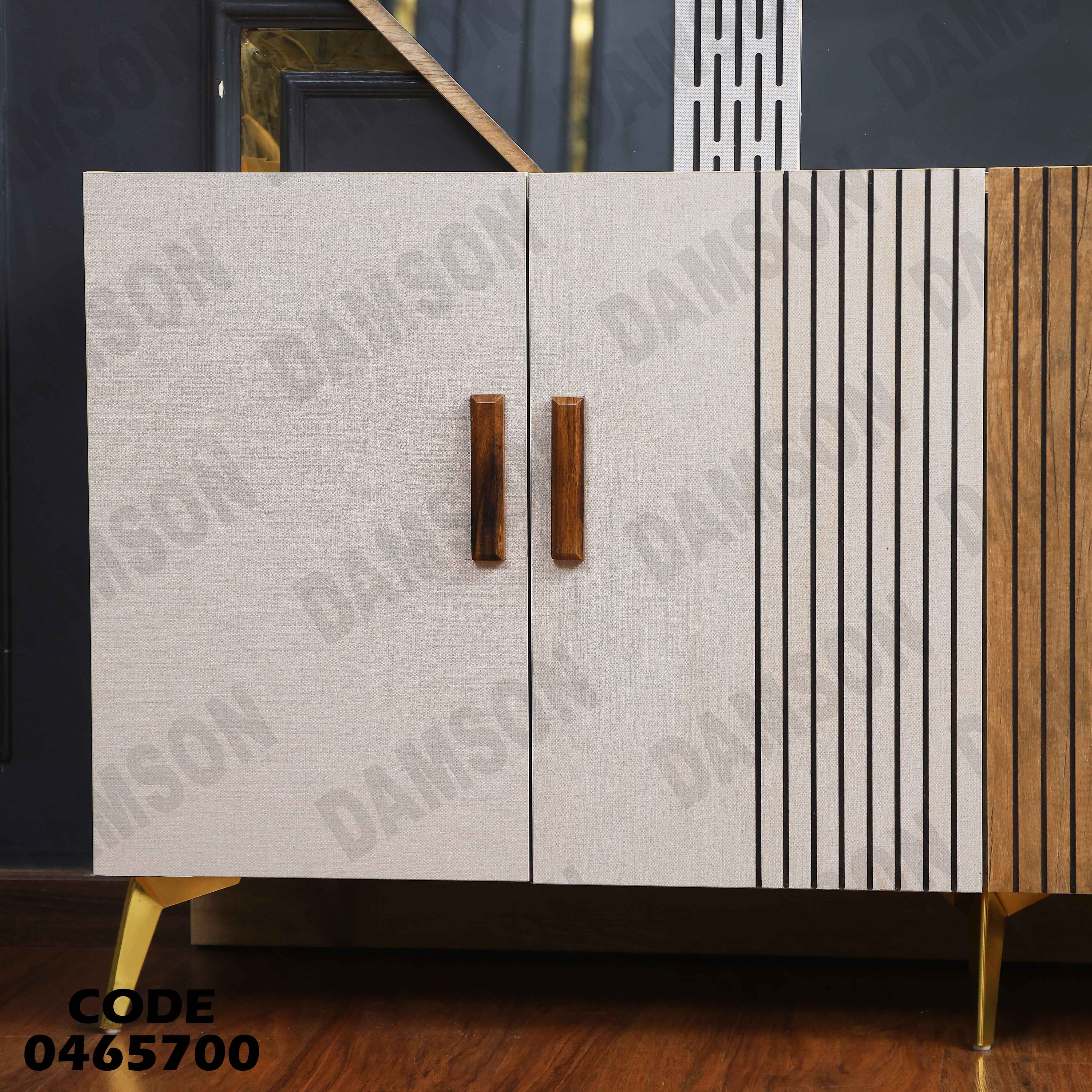 غرفة سفرة 657