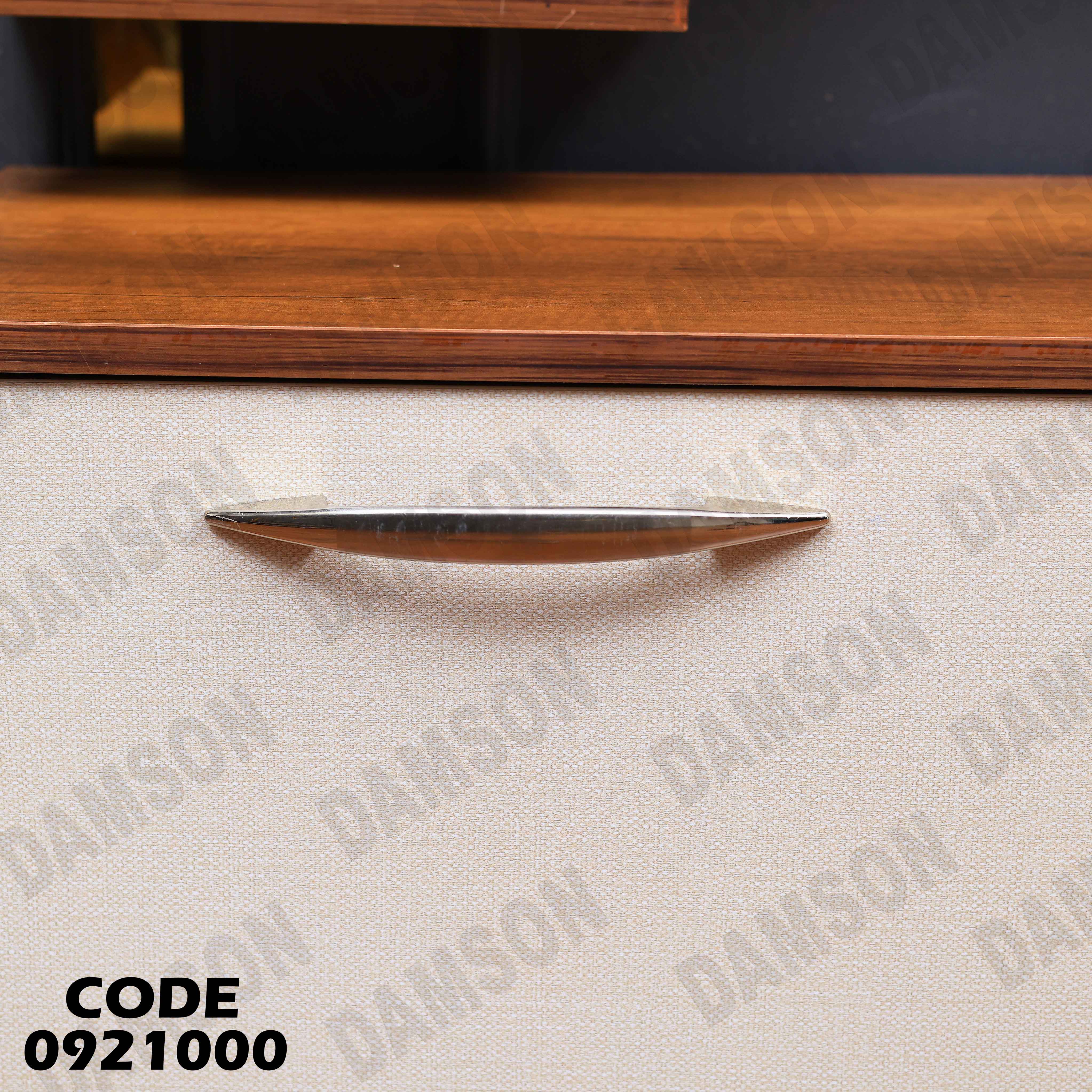 ترابيزة تليفزيون 210