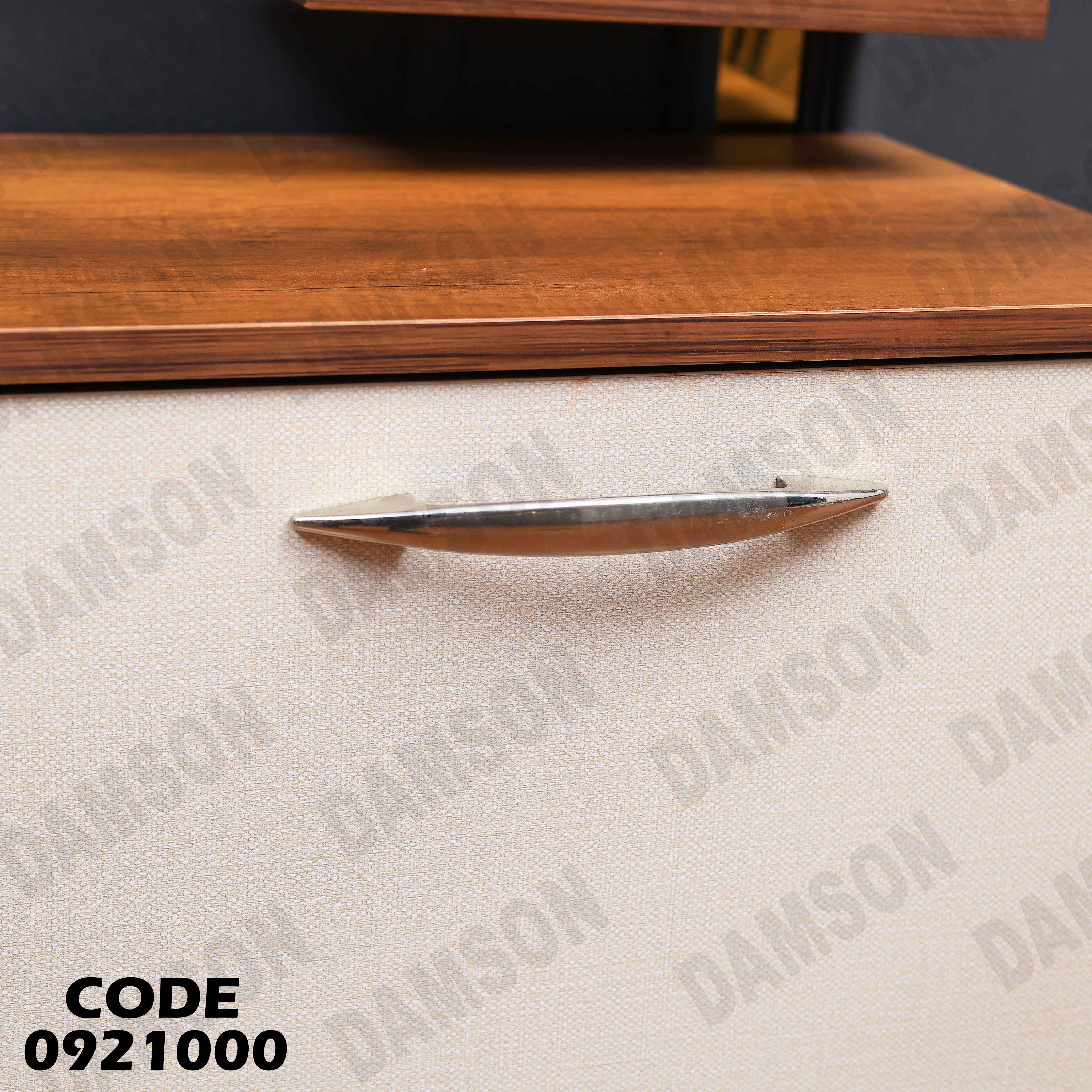 ترابيزة تليفزيون 210