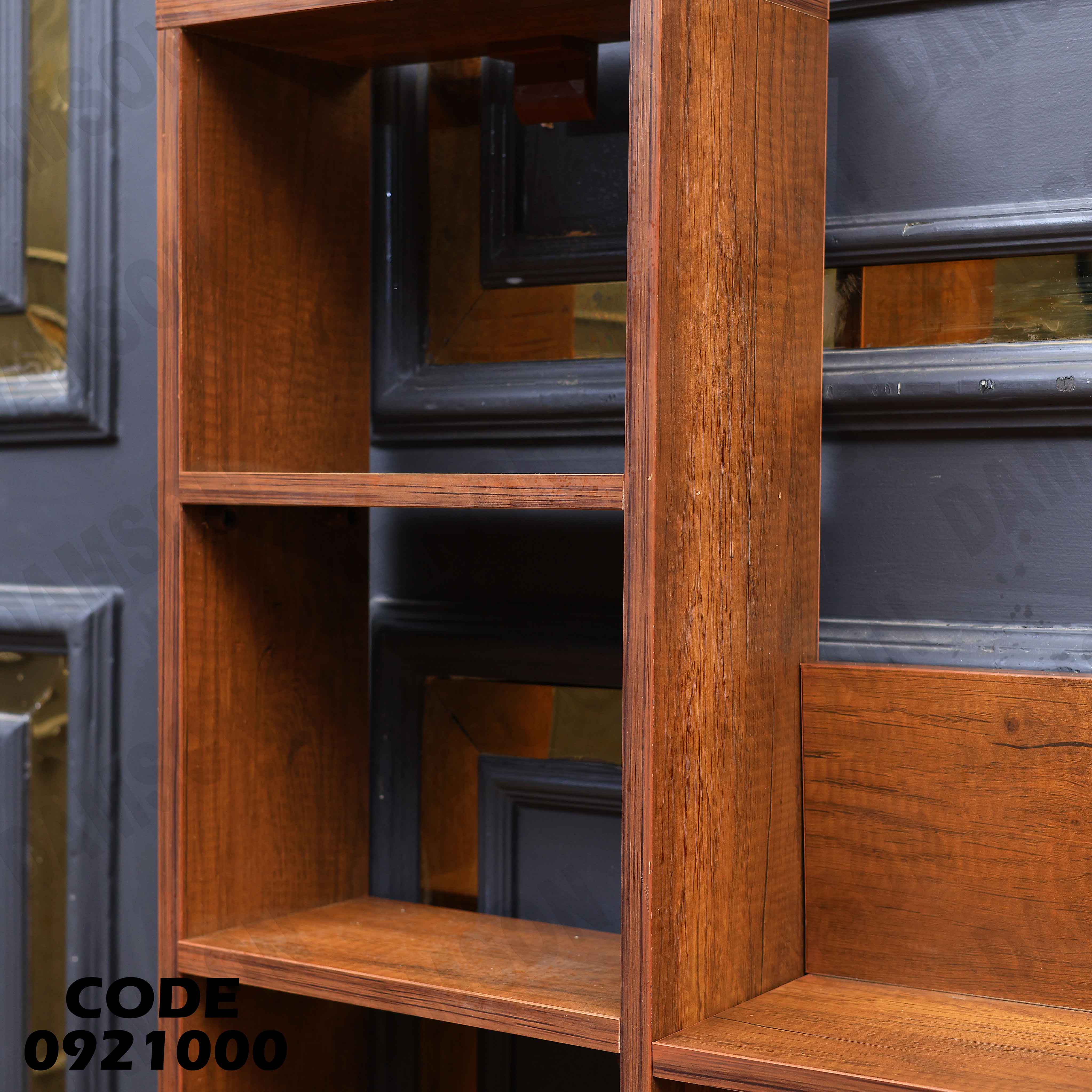 ترابيزة تليفزيون 210