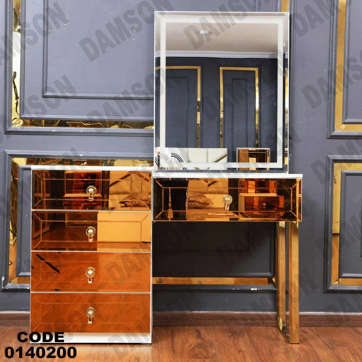 تسريحة ماستر 402