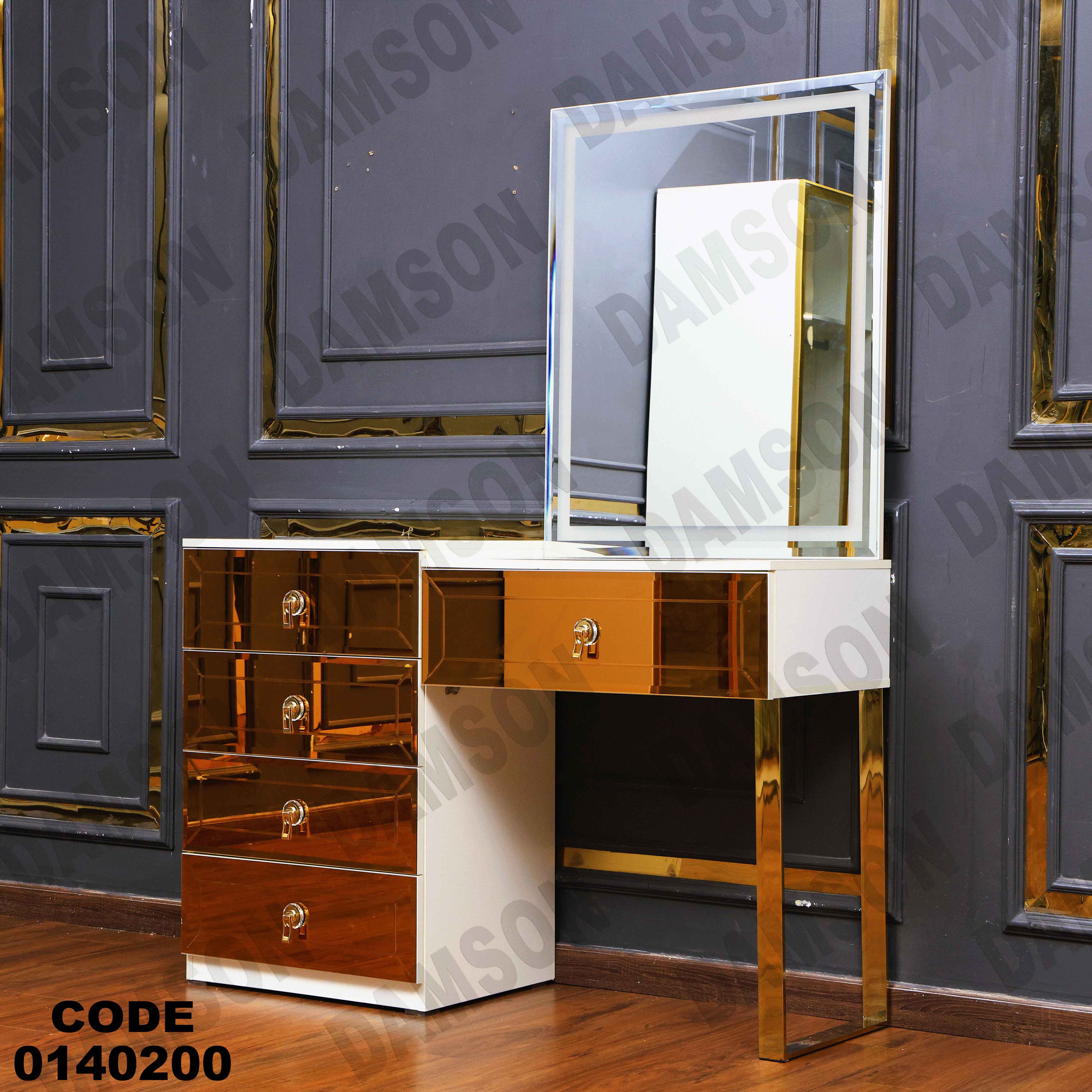 ⁨غرفة نوم ماستر 402
