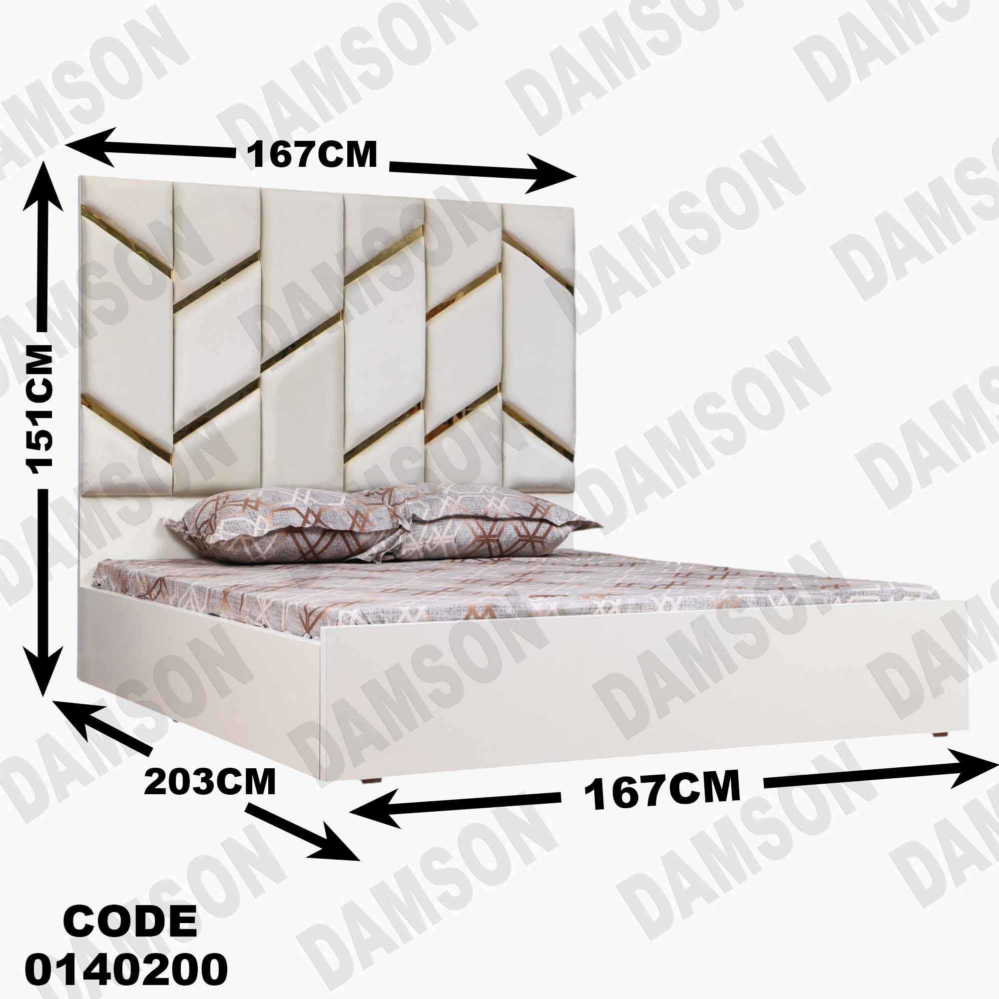 ⁨غرفة نوم ماستر 402