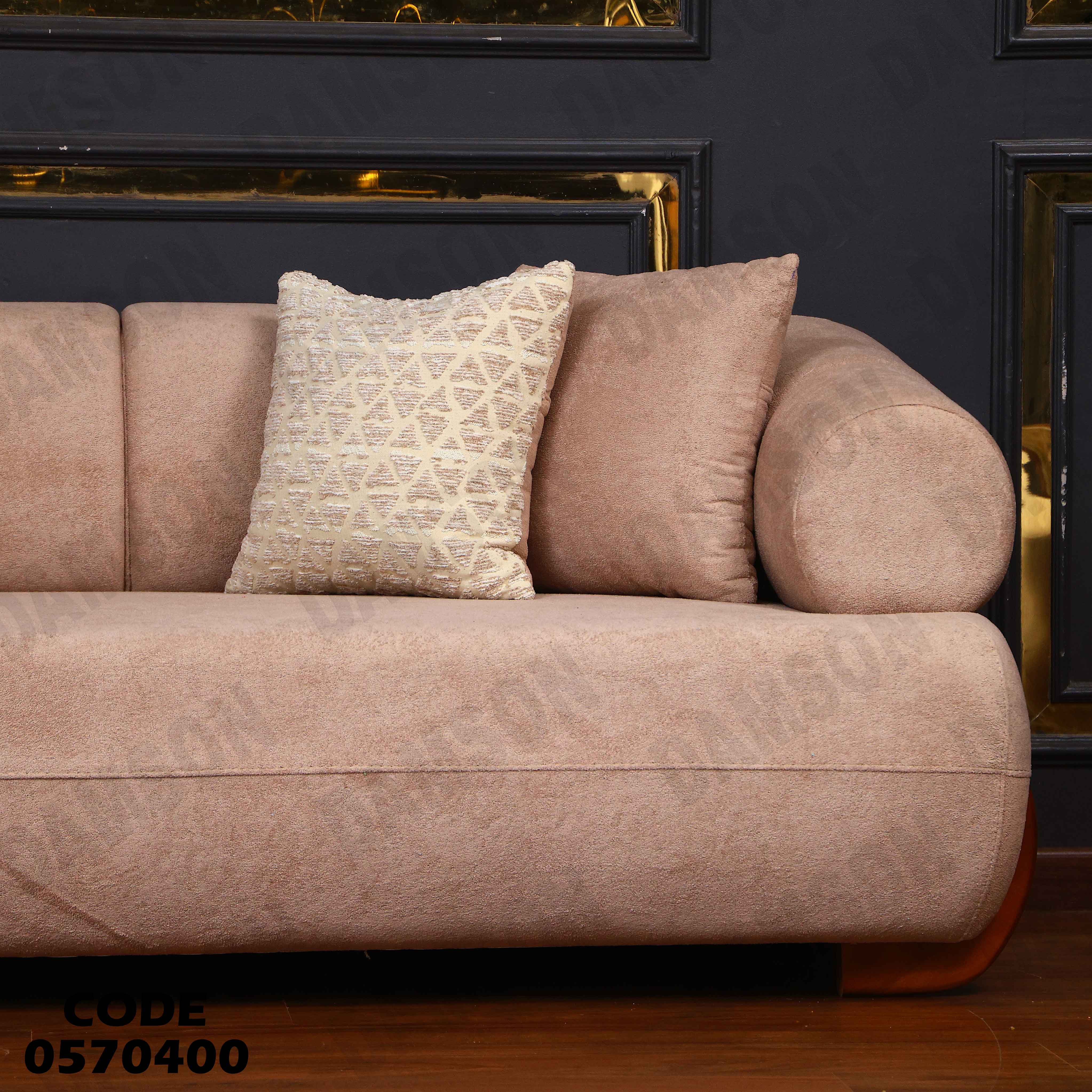 انترية 704 دامسون للأثاث