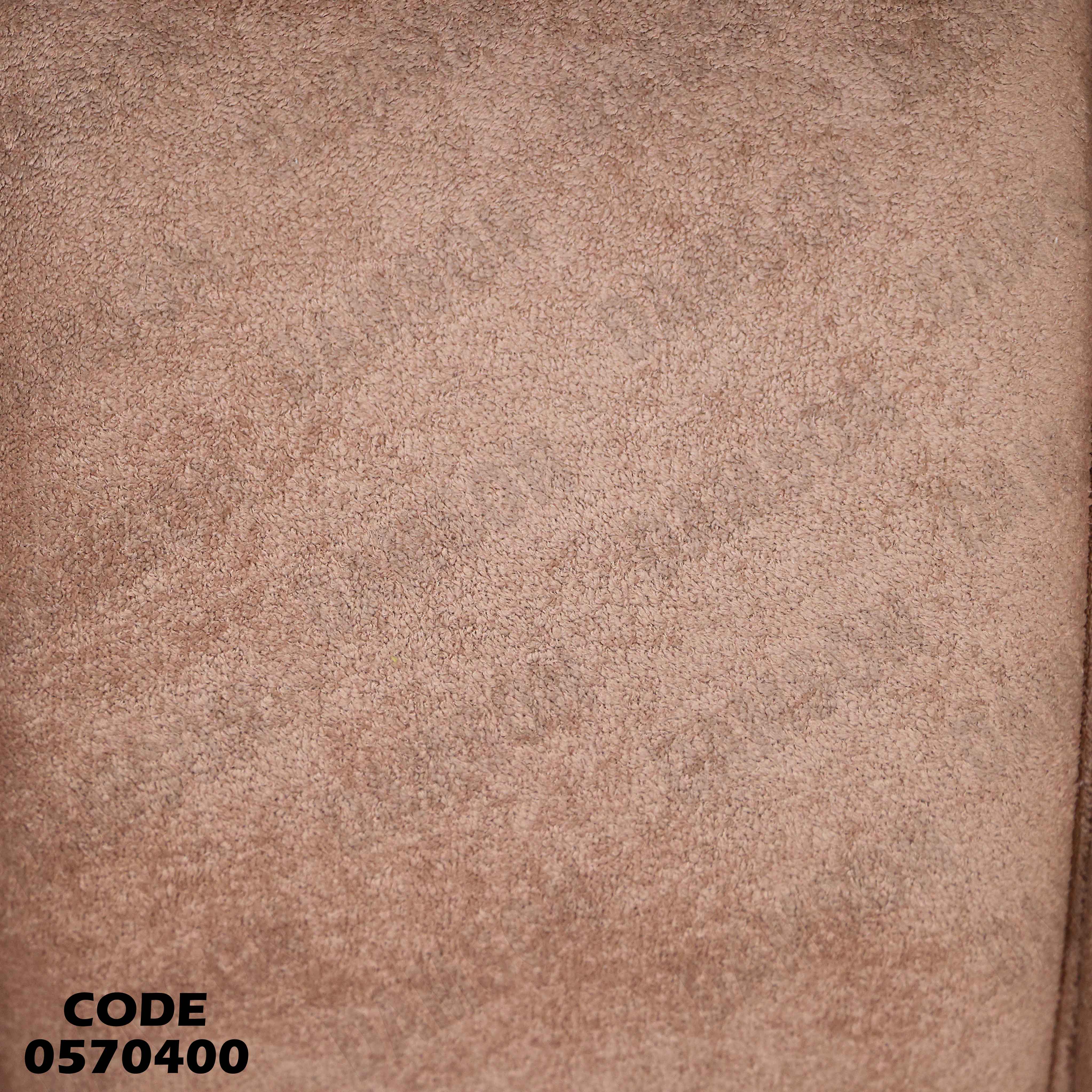 انترية 704 دامسون للأثاث