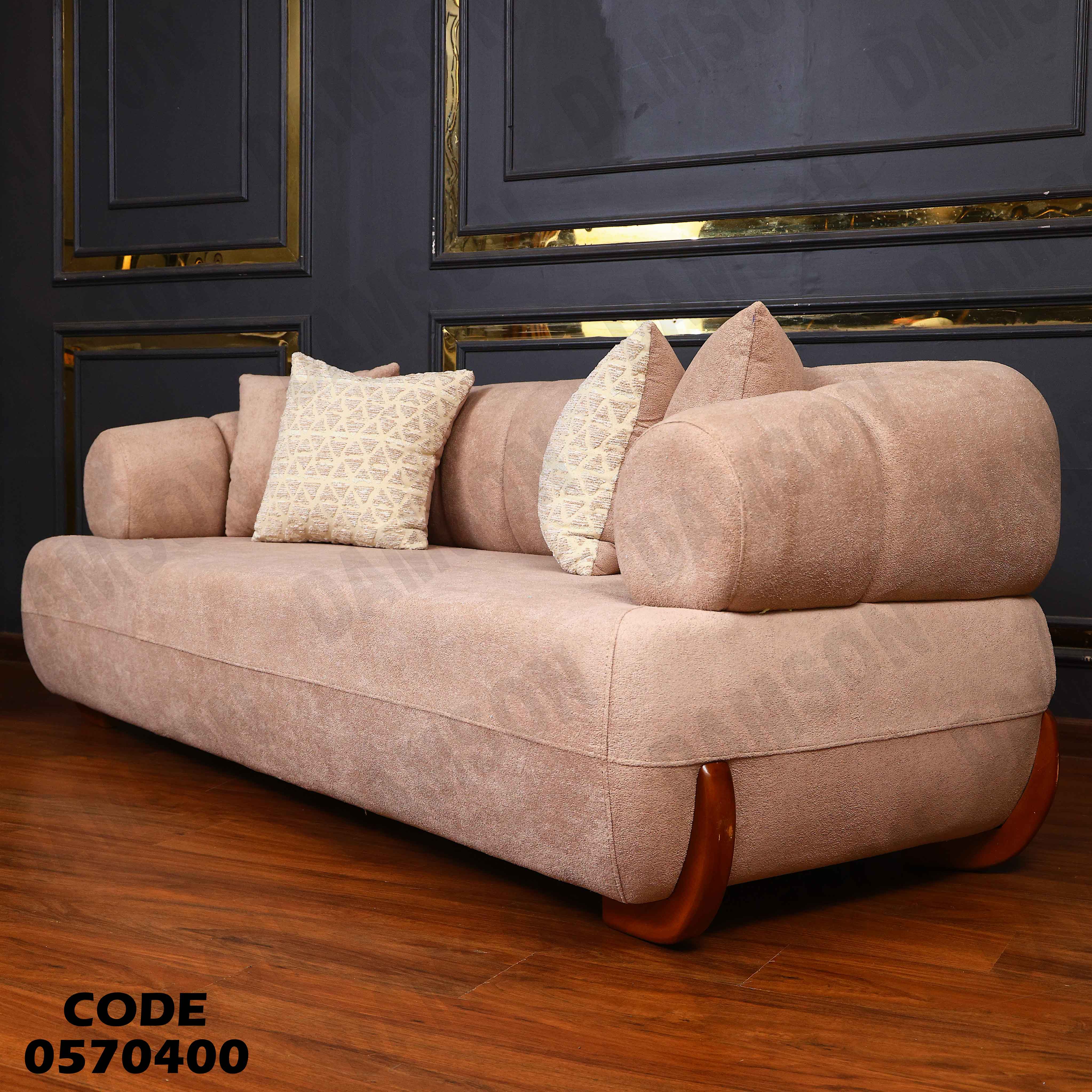 انترية 704 دامسون للأثاث