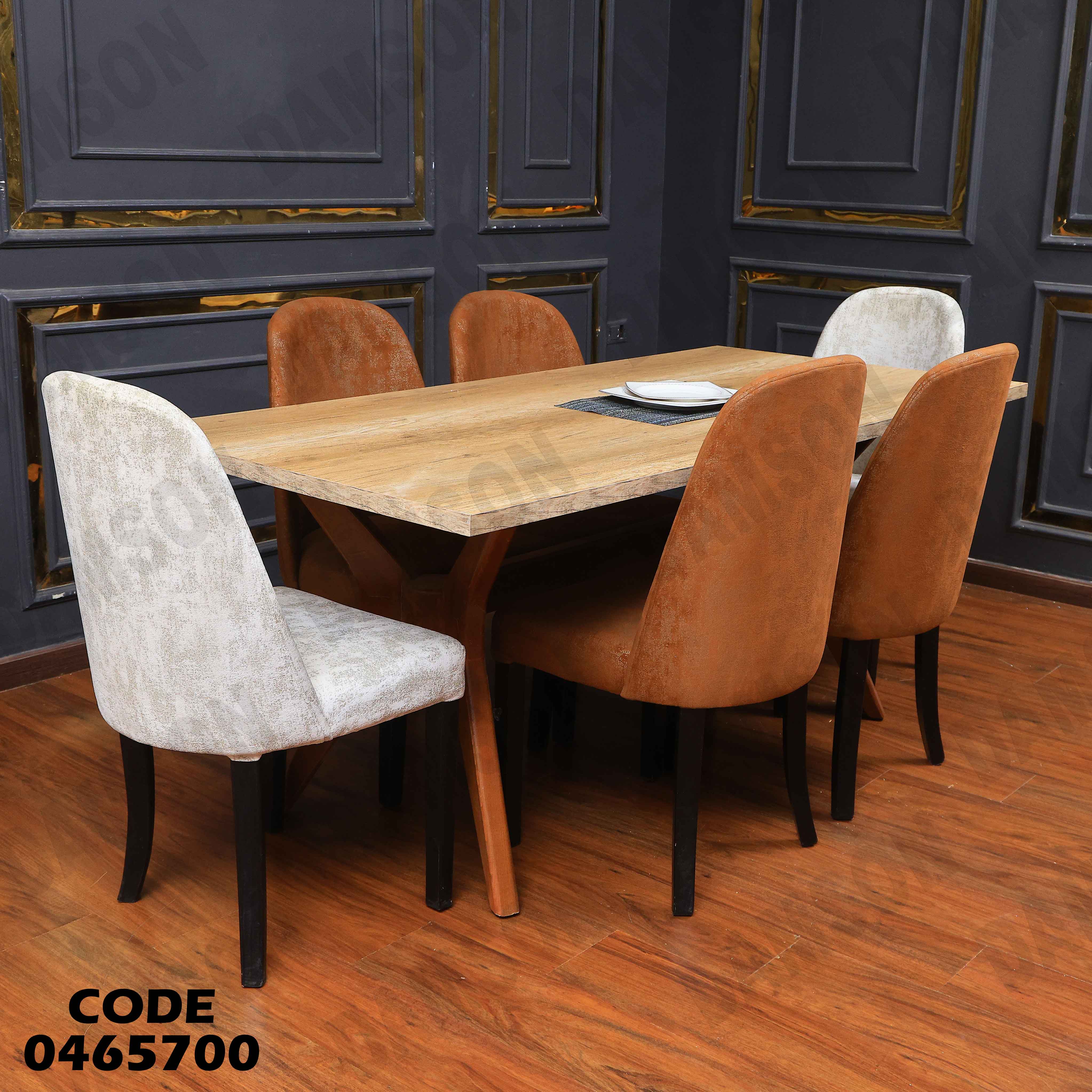 غرفة سفرة 658