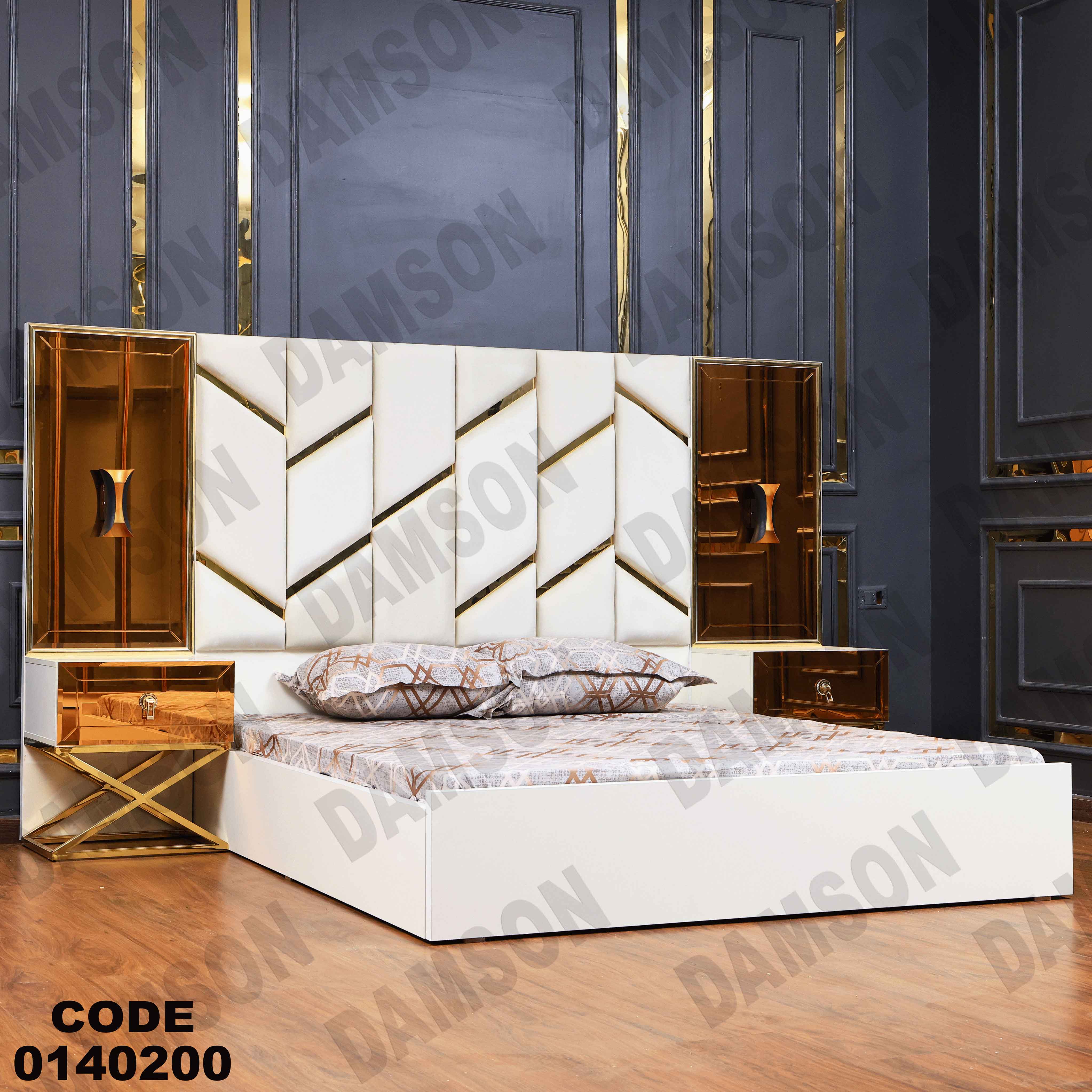 ⁨غرفة نوم ماستر 402