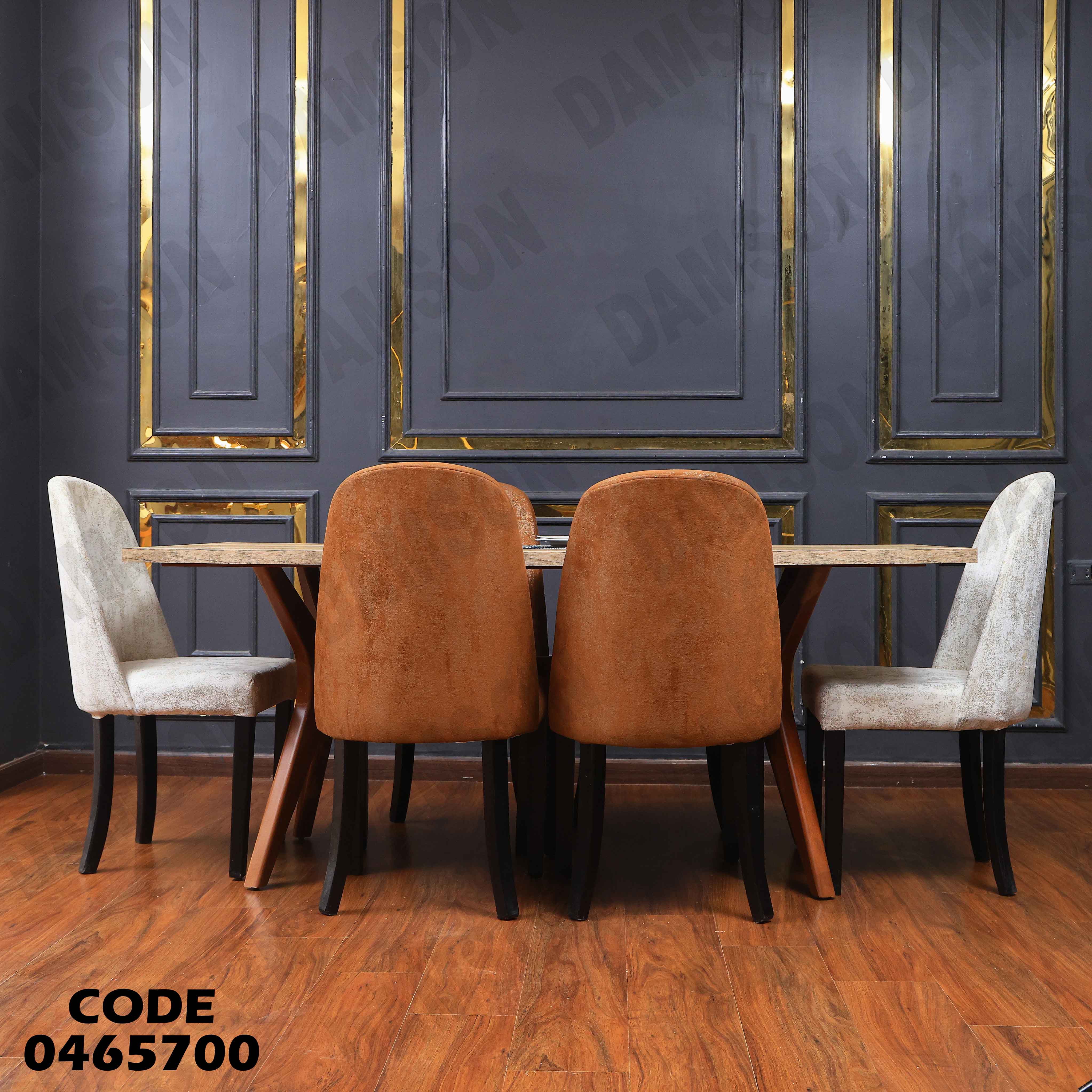 غرفة سفرة 657