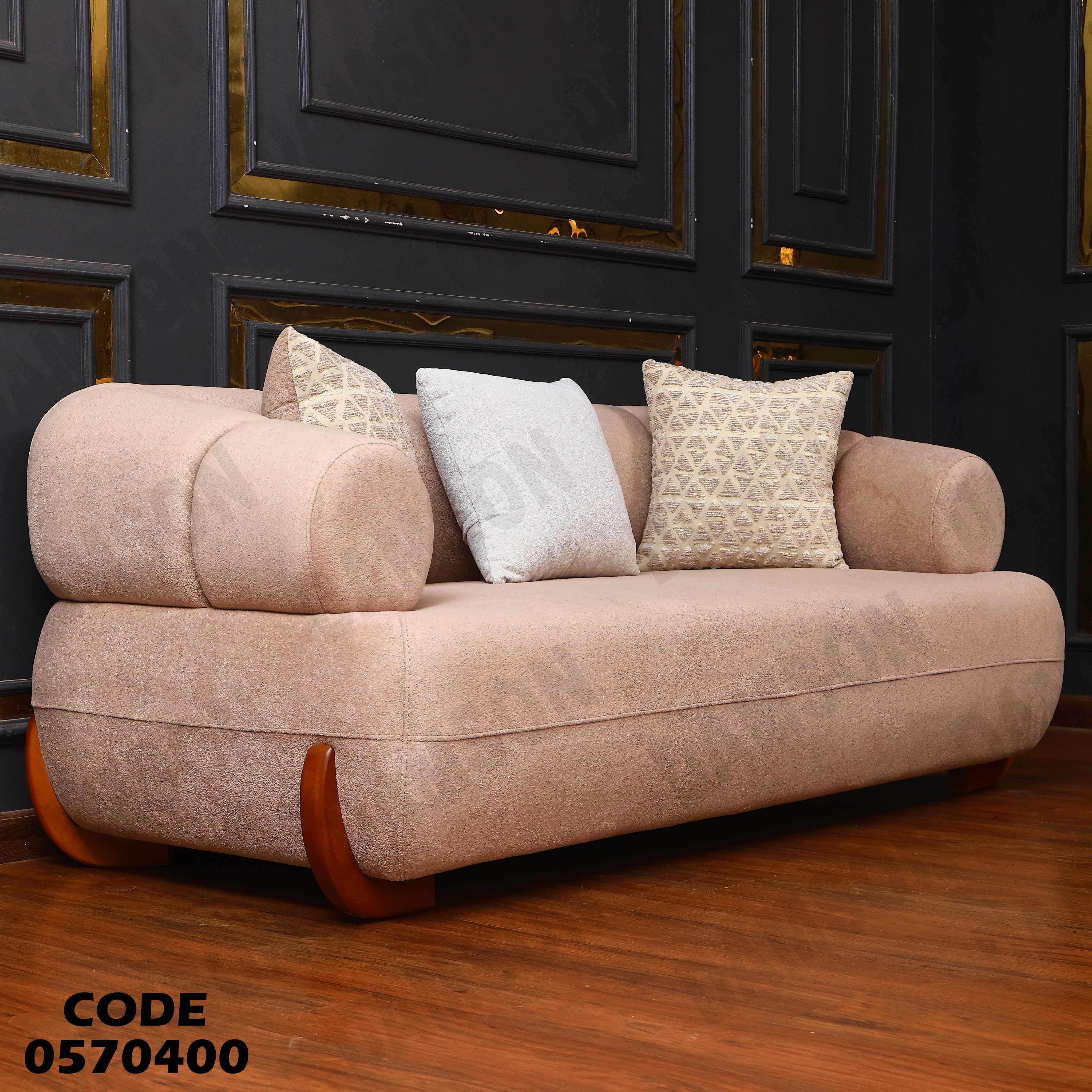 انترية 704 دامسون للأثاث