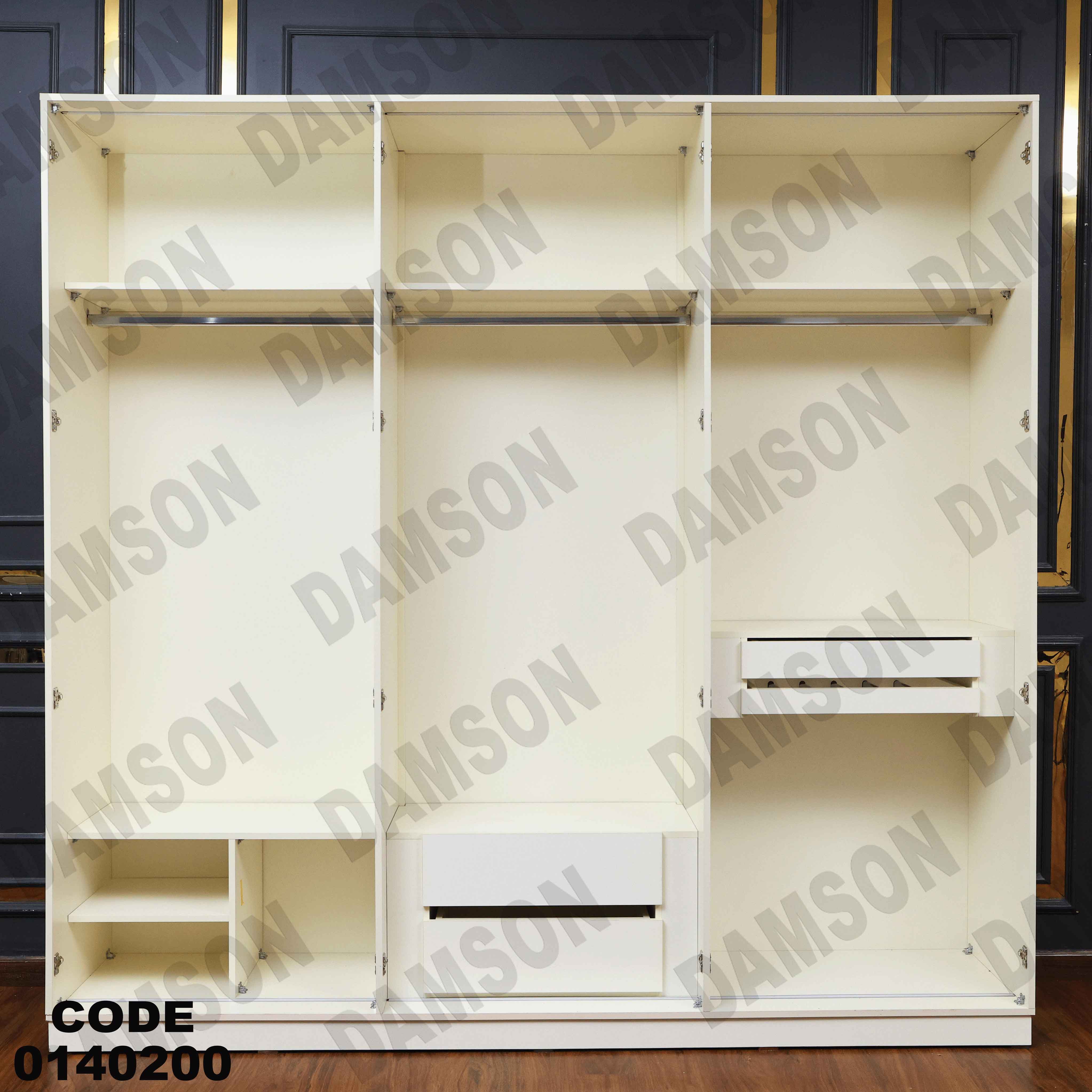 ⁨غرفة نوم ماستر 402