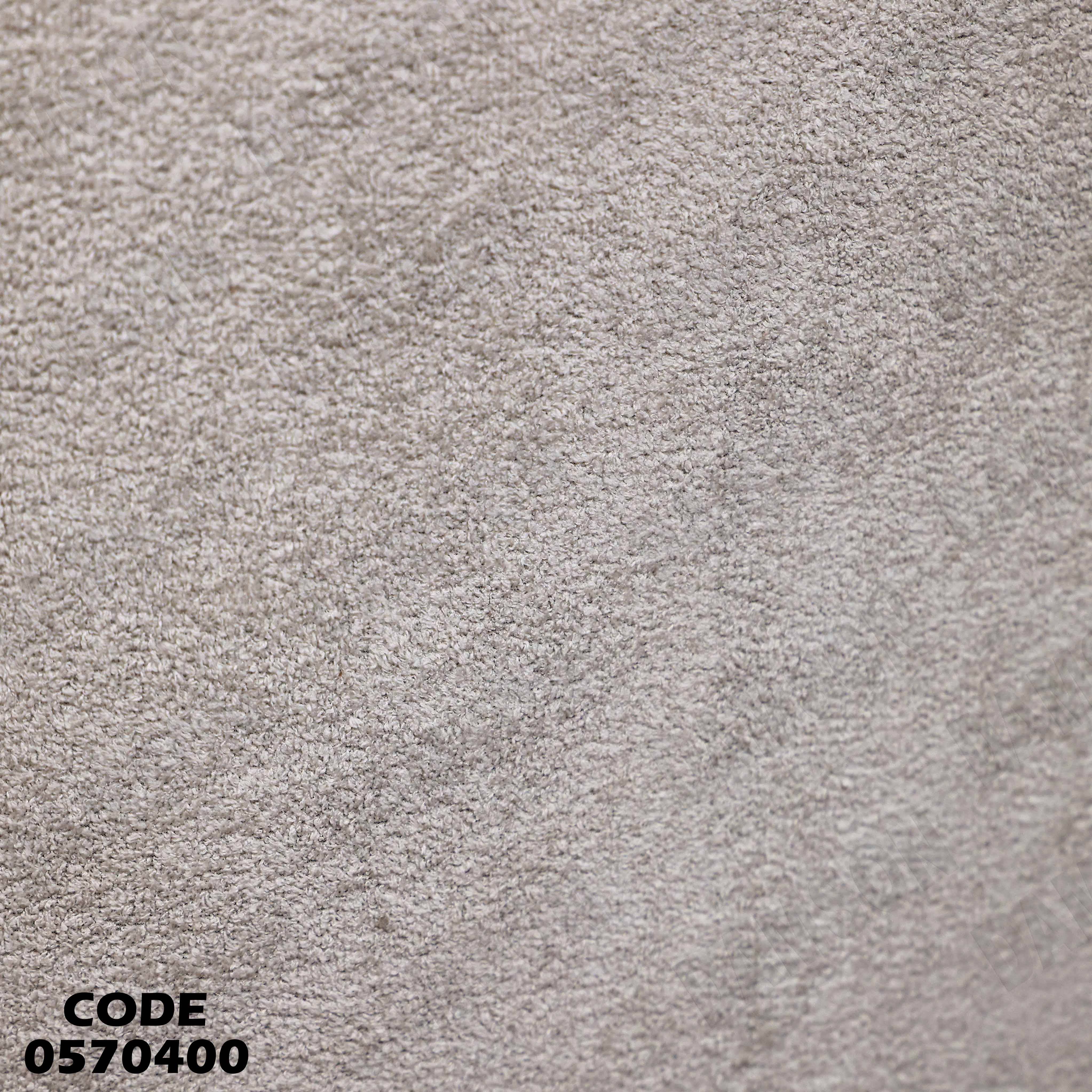 انترية 704 دامسون للأثاث