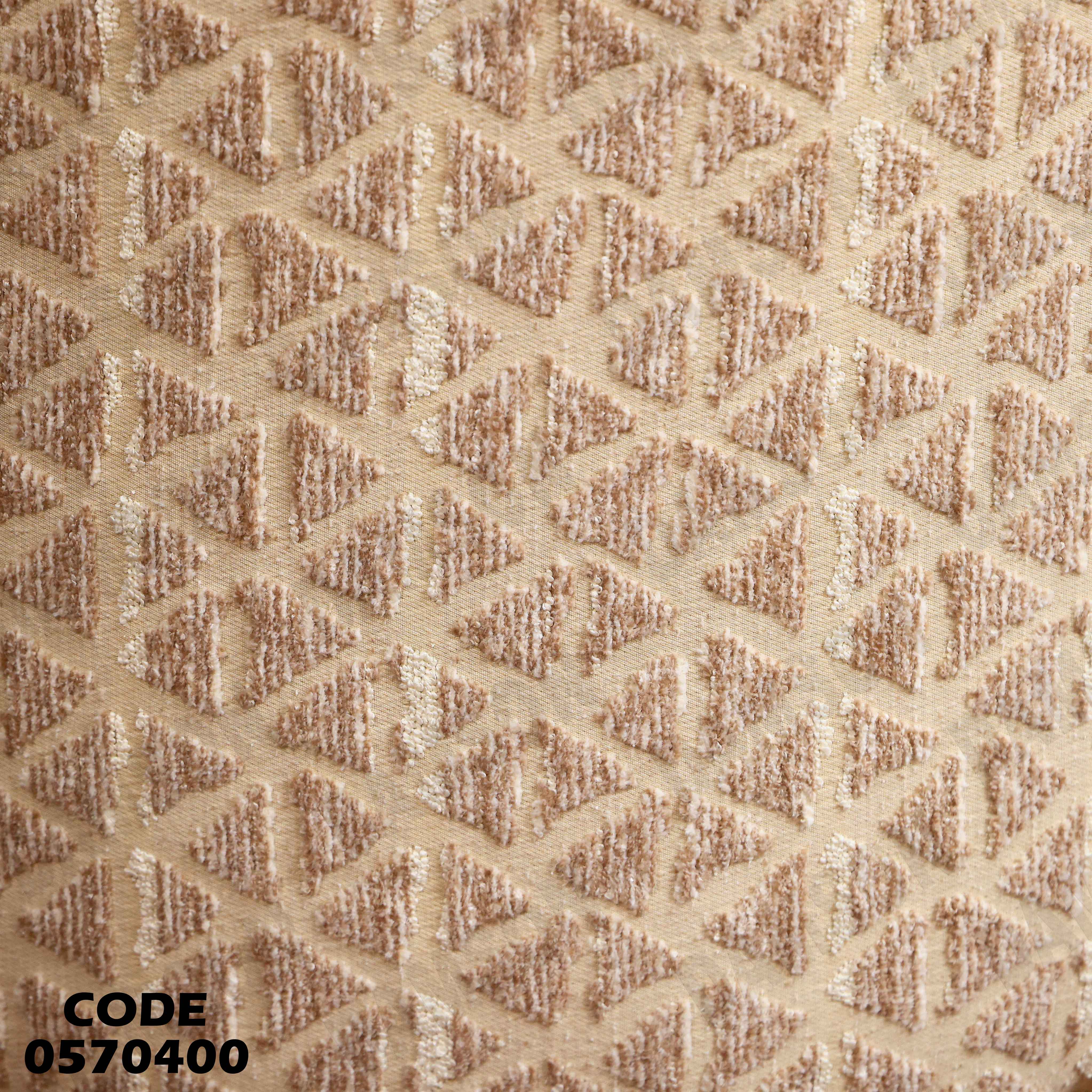 انترية 704 دامسون للأثاث