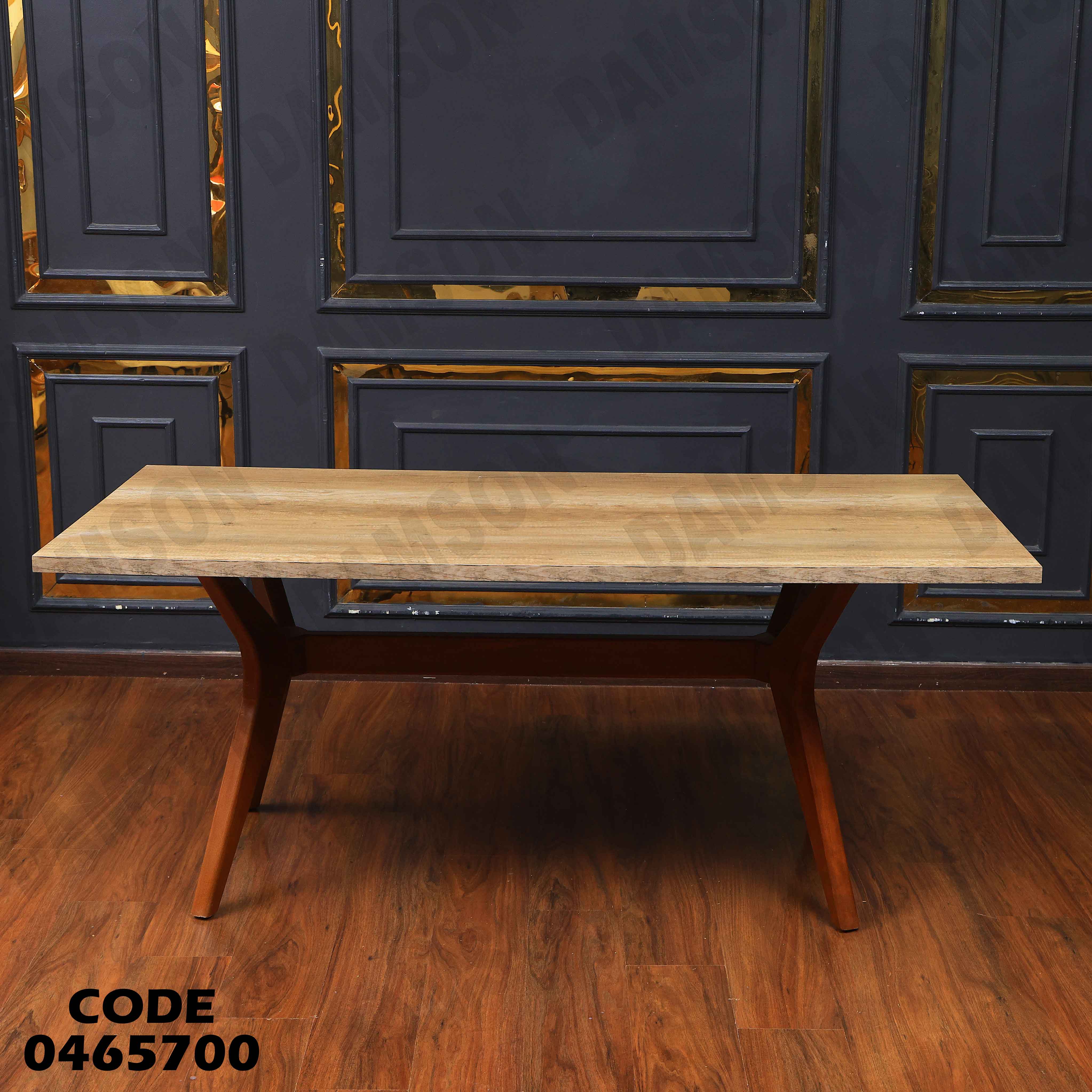 غرفة سفرة 659