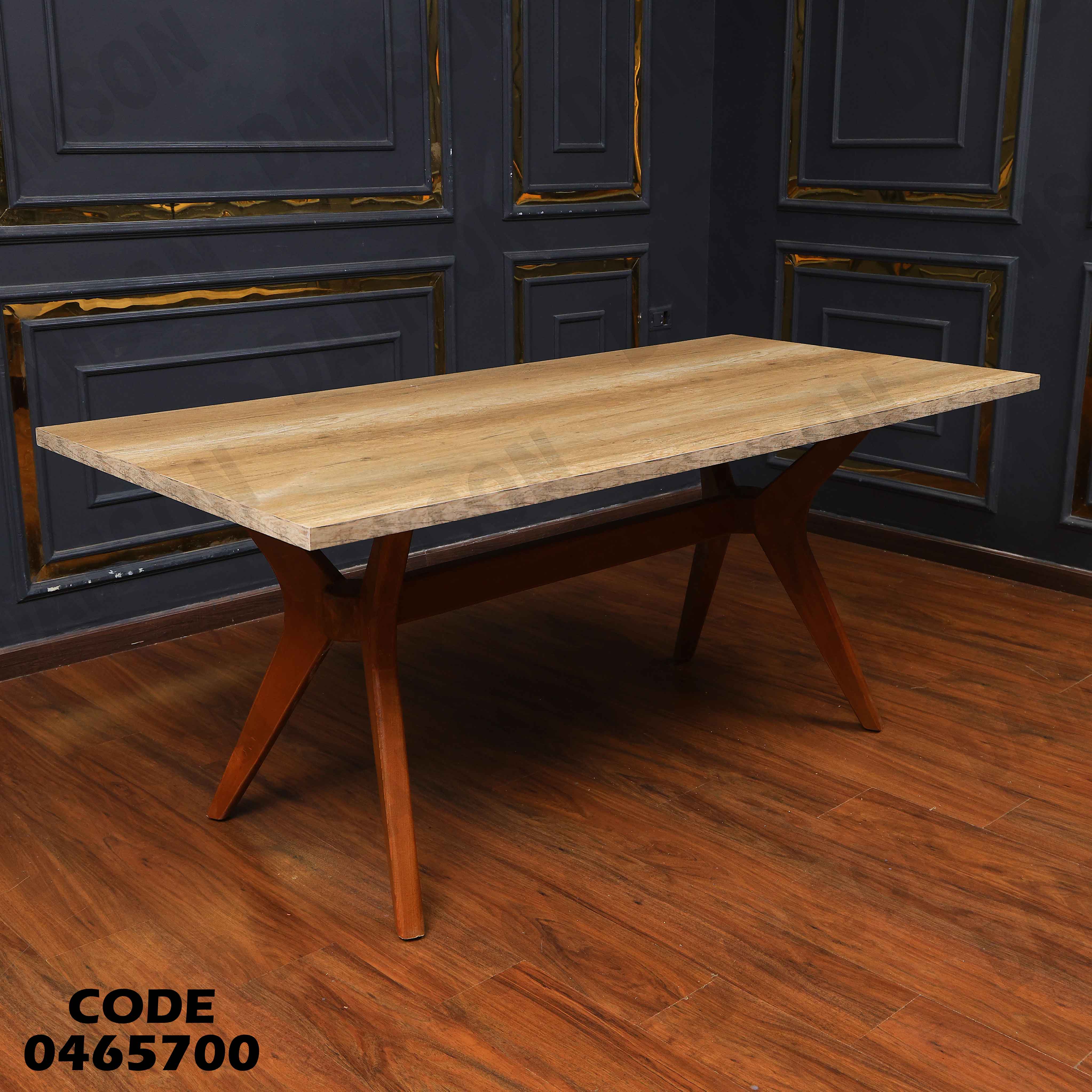 غرفة سفرة 659